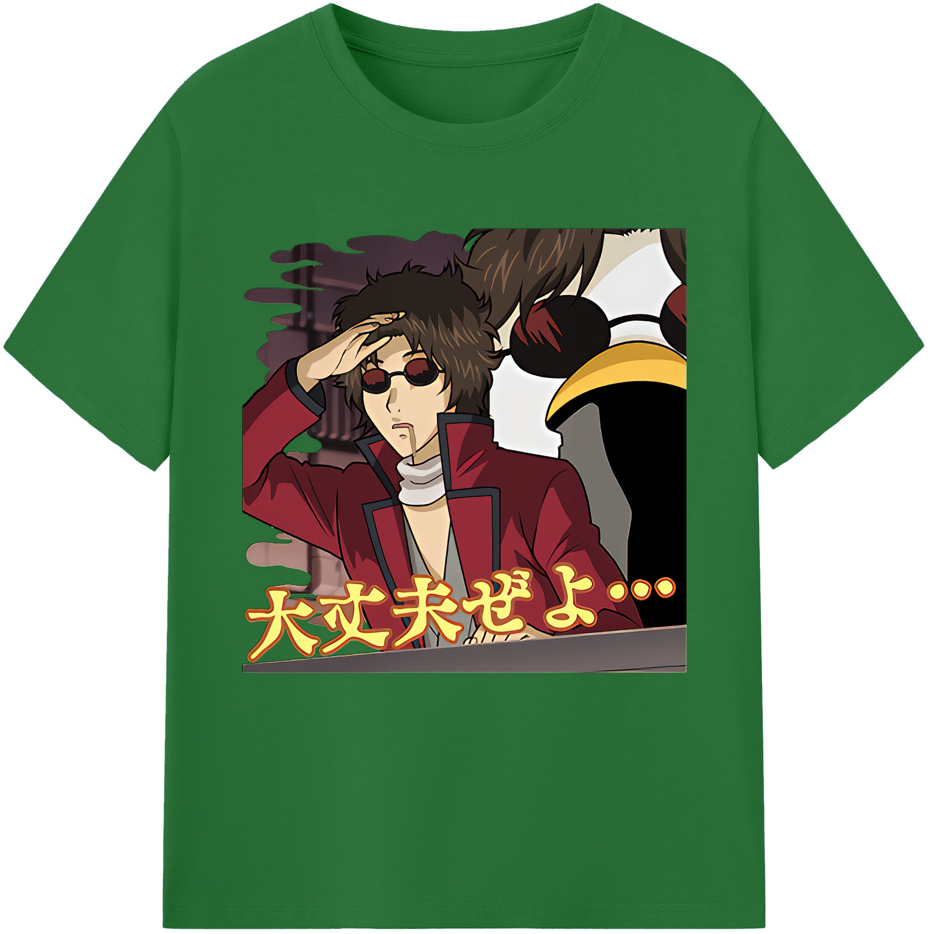 （画像用） ぎんたま 坂田銀時（さかたぎんとき） 神楽 志村新八（しむら しんぱち） GINTAMA Sakata Gintoki Kagura Shimura Shinpachi 綿100％半袖Tシャツ（フロントプリント）