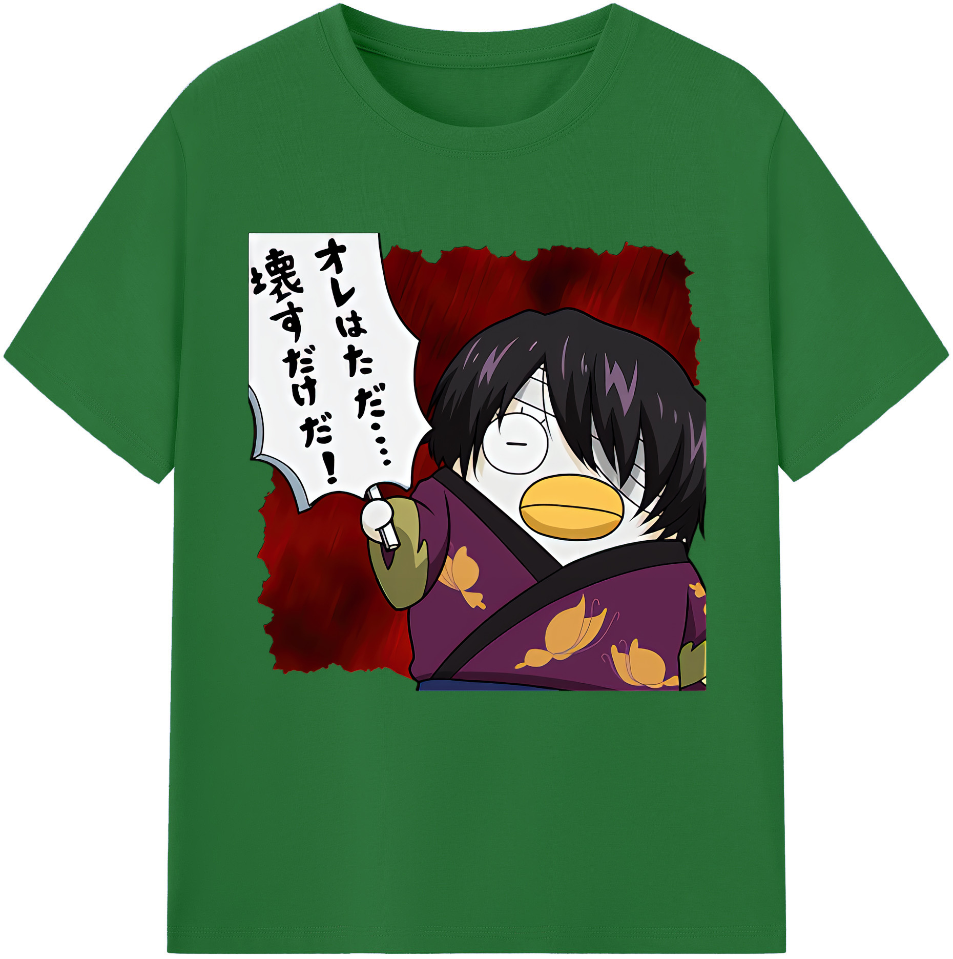 （画像用） ぎんたま 坂田銀時（さかたぎんとき） 神楽 志村新八（しむら しんぱち） GINTAMA Sakata Gintoki Kagura Shimura Shinpachi 綿100％半袖Tシャツ（フロントプリント）
