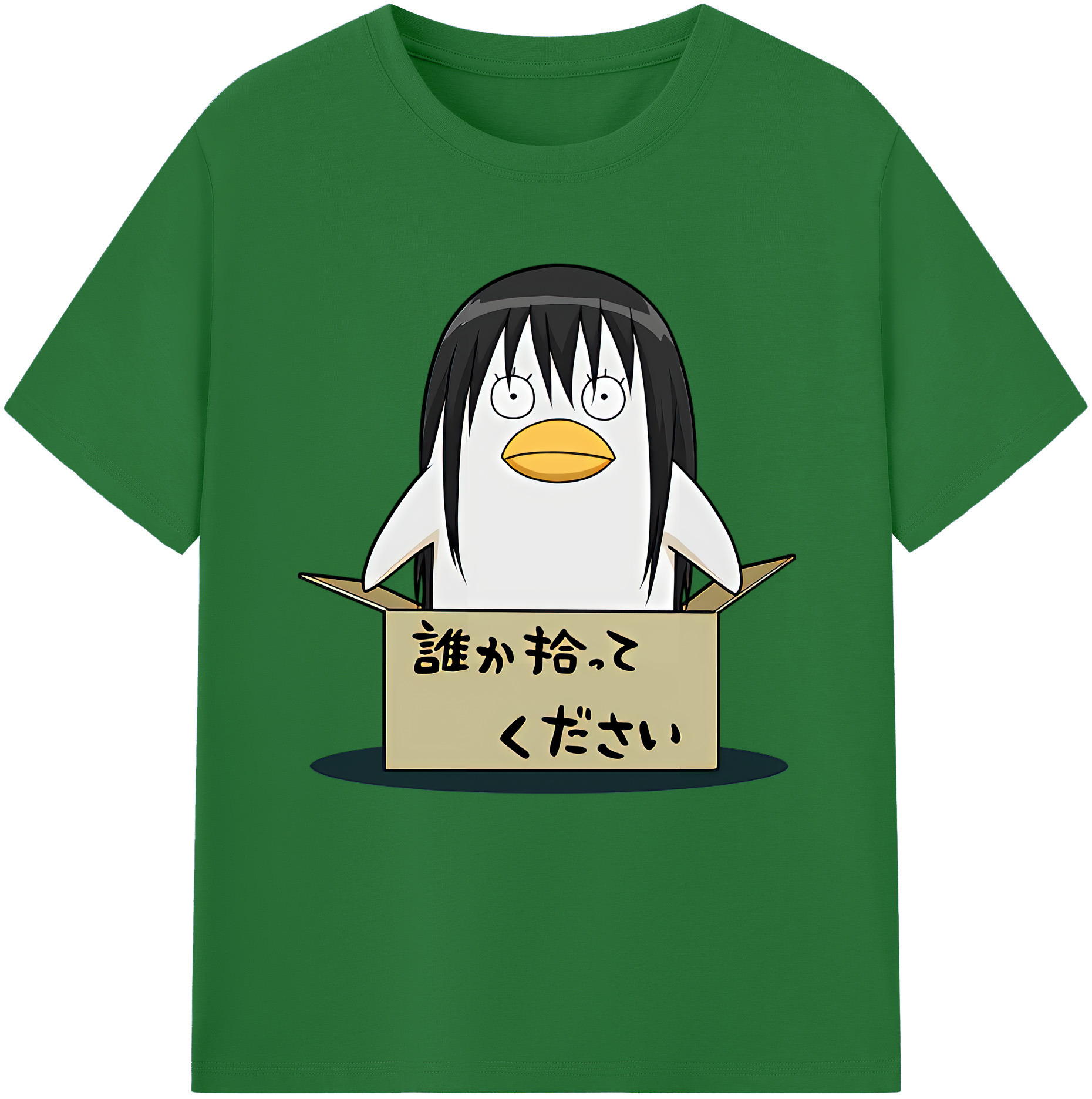 （画像用） ぎんたま 坂田銀時（さかたぎんとき） 神楽 志村新八（しむら しんぱち） GINTAMA Sakata Gintoki Kagura Shimura Shinpachi 綿100％半袖Tシャツ（フロントプリント）