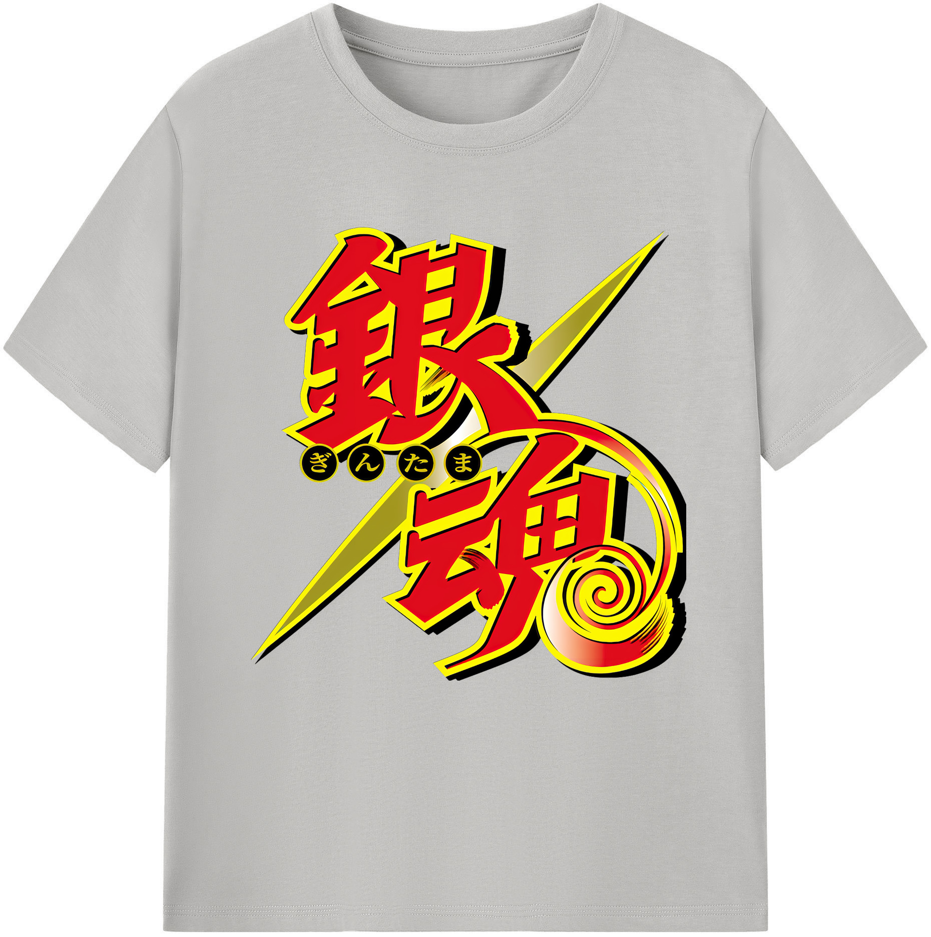 （画像用） ぎんたま 坂田銀時（さかたぎんとき） 神楽 志村新八（しむら しんぱち） GINTAMA Sakata Gintoki Kagura Shimura Shinpachi 綿100％半袖Tシャツ（フロントプリント）