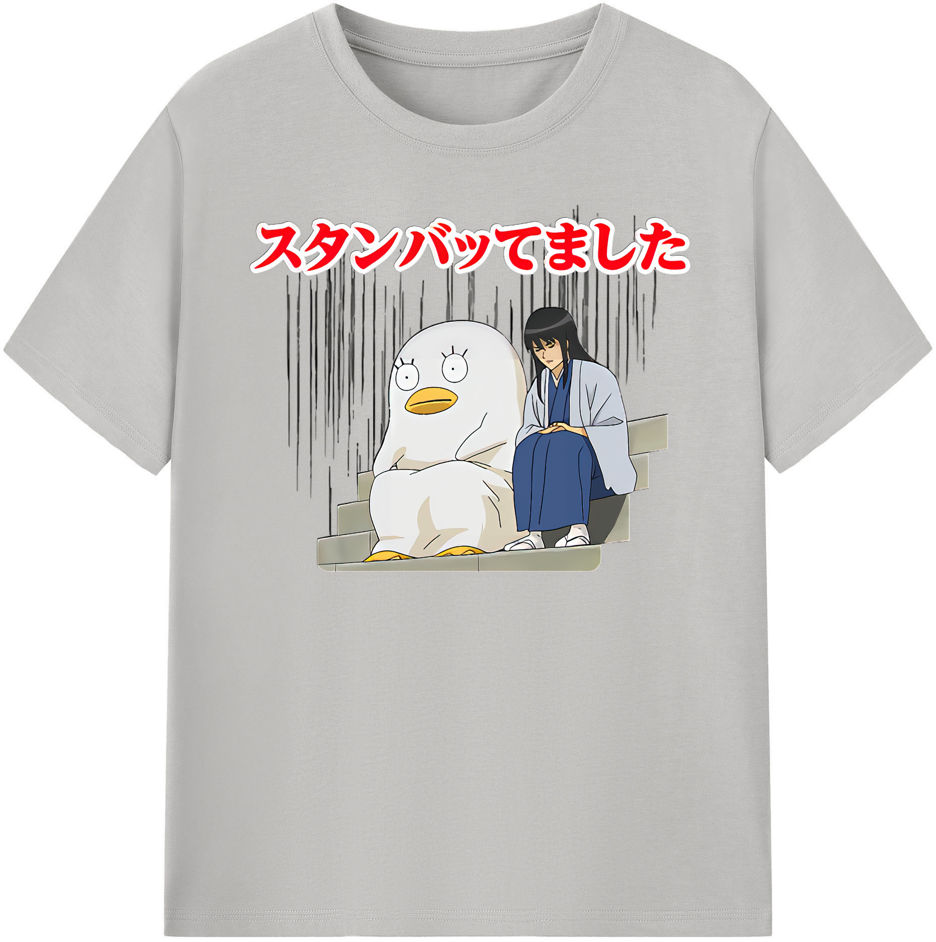 （画像用） ぎんたま 坂田銀時（さかたぎんとき） 神楽 志村新八（しむら しんぱち） GINTAMA Sakata Gintoki Kagura Shimura Shinpachi 綿100％半袖Tシャツ（フロントプリント）