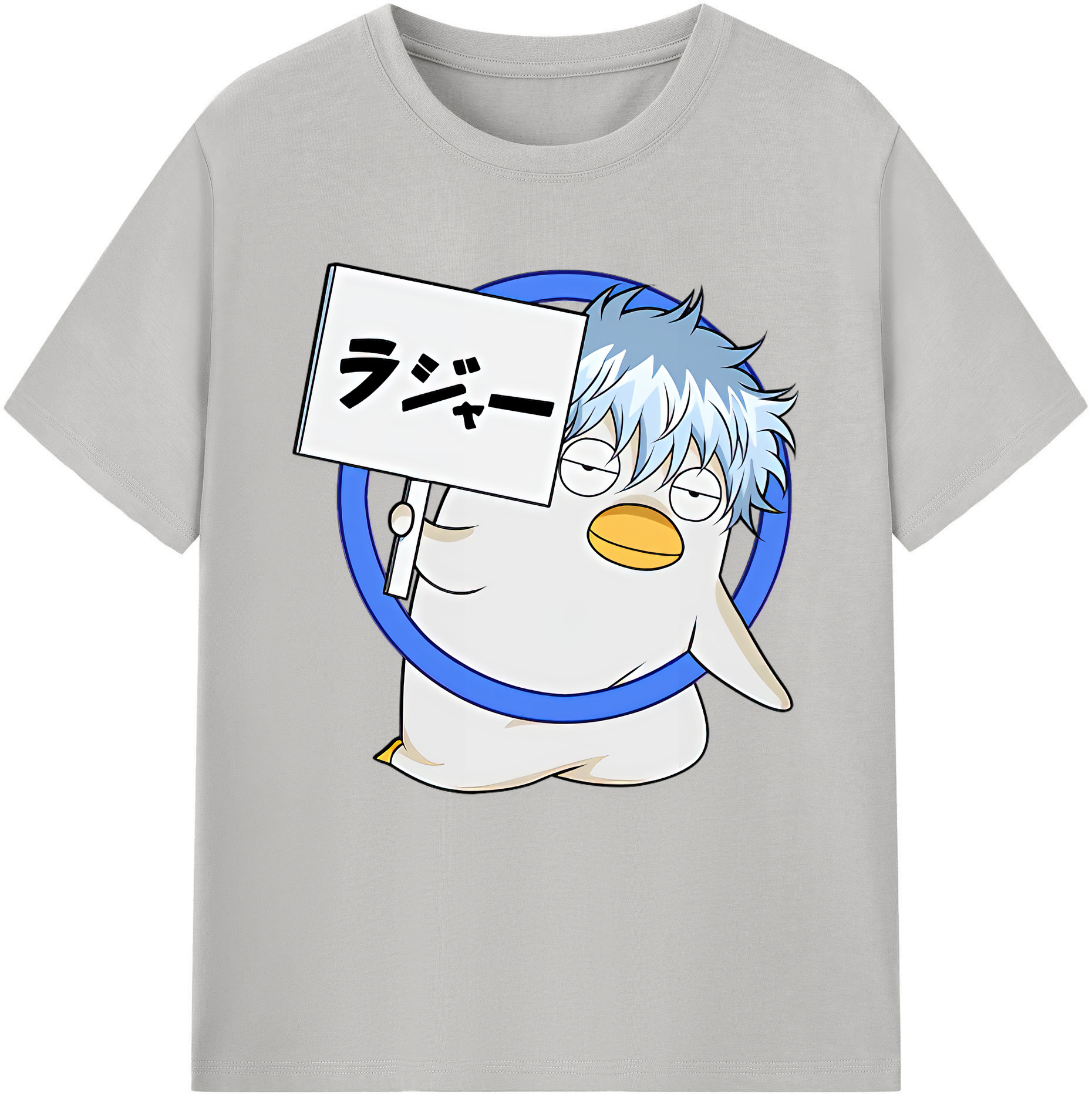 （画像用） ぎんたま 坂田銀時（さかたぎんとき） 神楽 志村新八（しむら しんぱち） GINTAMA Sakata Gintoki Kagura Shimura Shinpachi 綿100％半袖Tシャツ（フロントプリント）