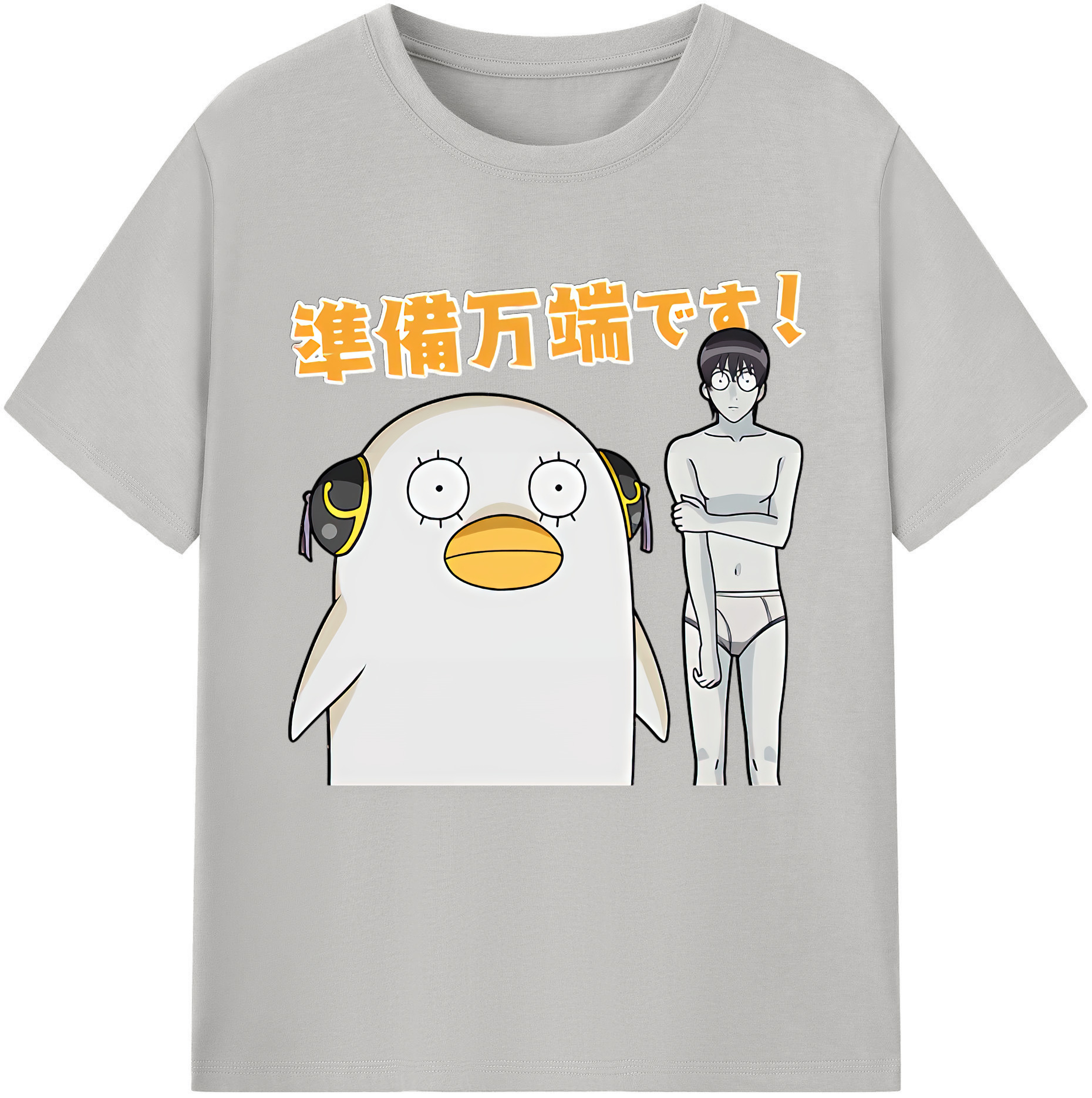 （画像用） ぎんたま 坂田銀時（さかたぎんとき） 神楽 志村新八（しむら しんぱち） GINTAMA Sakata Gintoki Kagura Shimura Shinpachi 綿100％半袖Tシャツ（フロントプリント）
