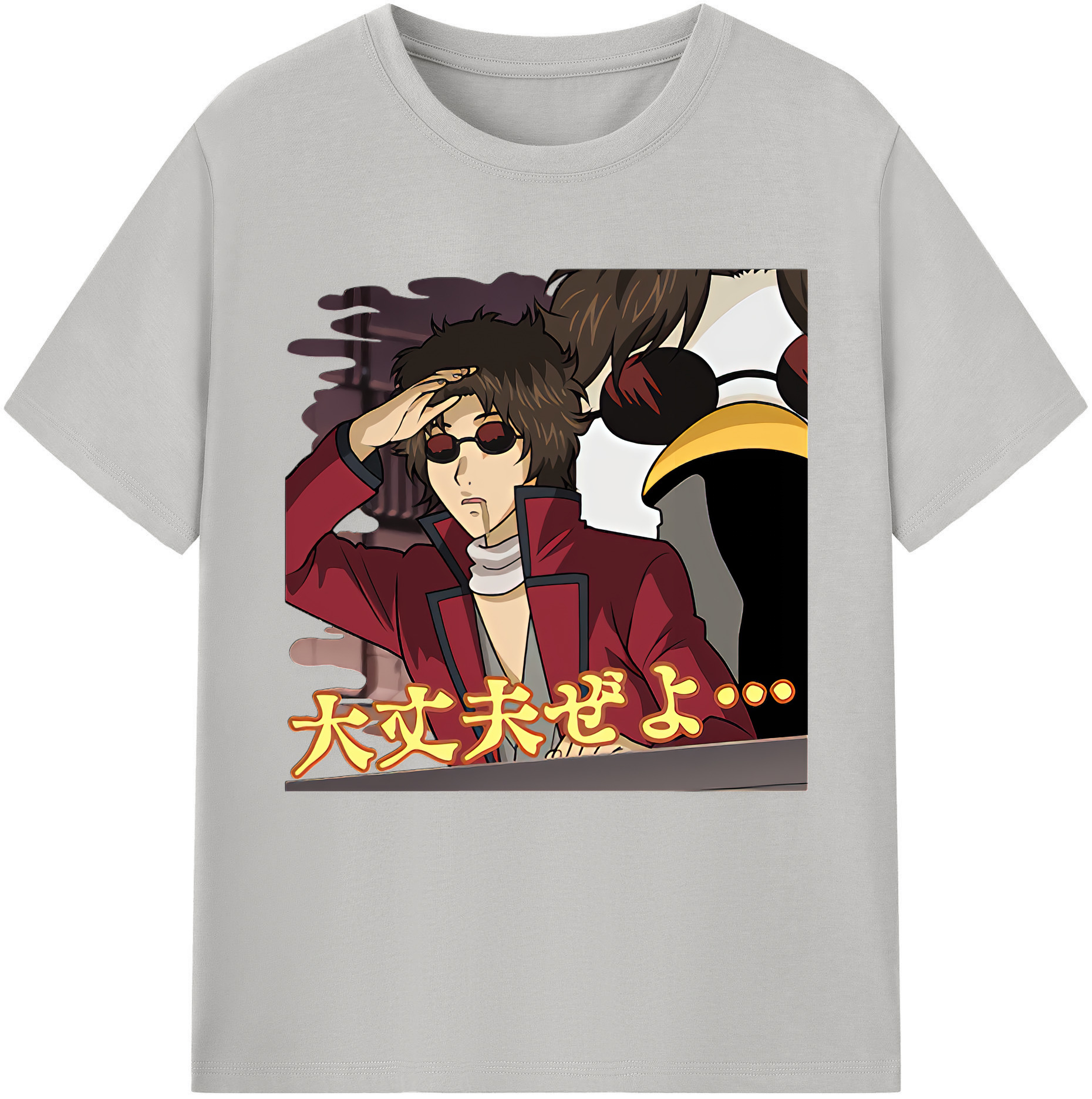 （画像用） ぎんたま 坂田銀時（さかたぎんとき） 神楽 志村新八（しむら しんぱち） GINTAMA Sakata Gintoki Kagura Shimura Shinpachi 綿100％半袖Tシャツ（フロントプリント）