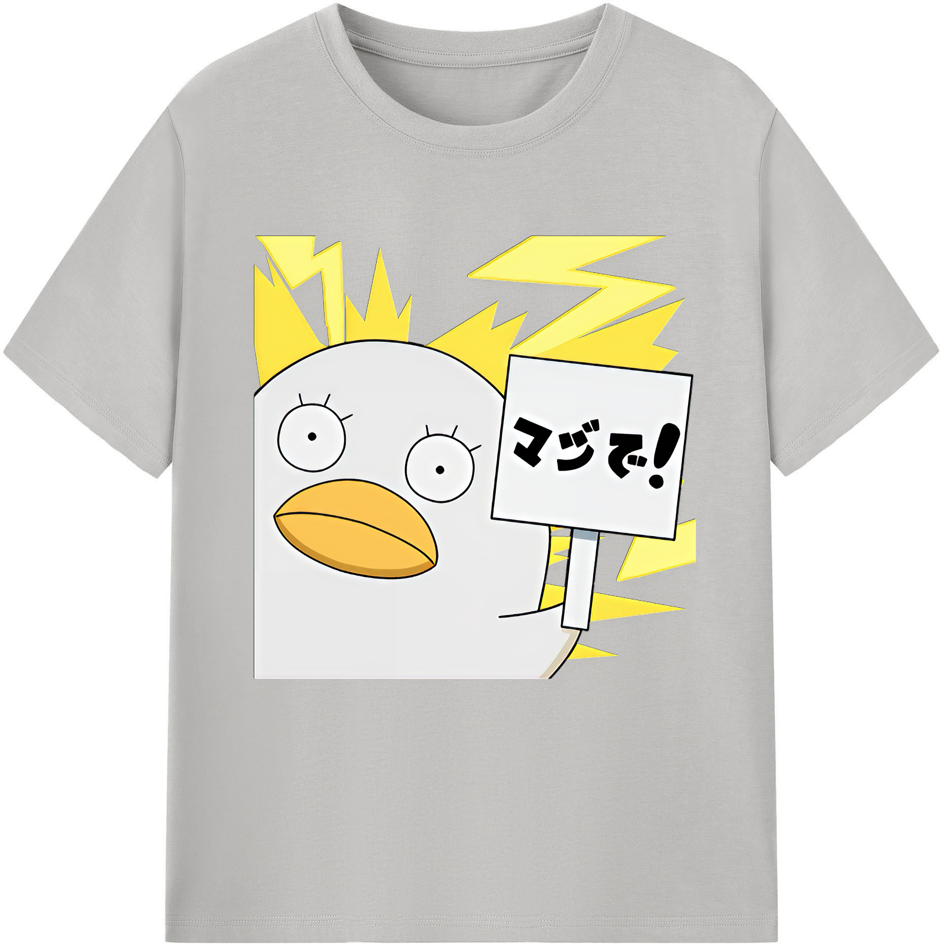 （画像用） ぎんたま 坂田銀時（さかたぎんとき） 神楽 志村新八（しむら しんぱち） GINTAMA Sakata Gintoki Kagura Shimura Shinpachi 綿100％半袖Tシャツ（フロントプリント）