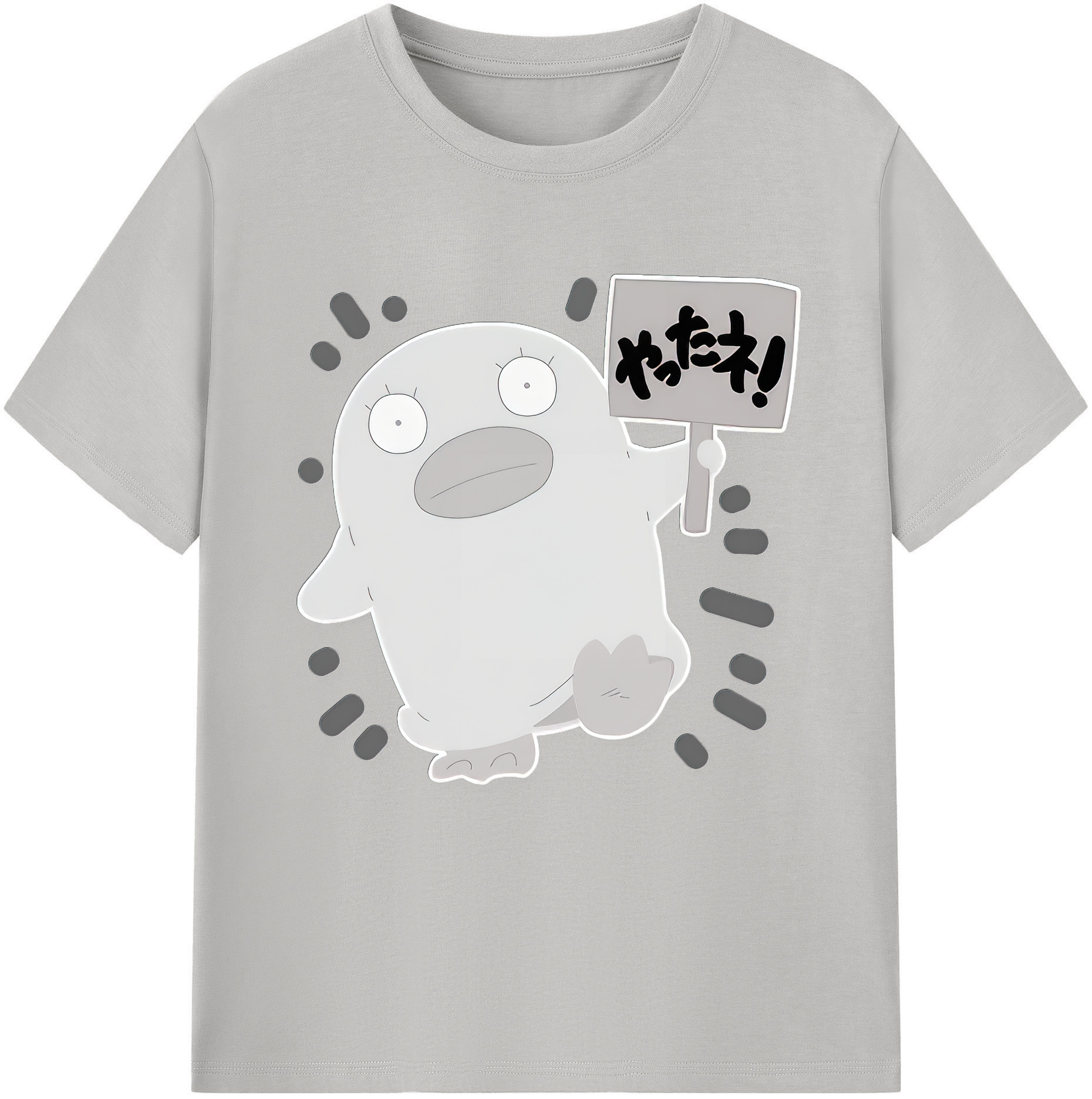 （画像用） ぎんたま 坂田銀時（さかたぎんとき） 神楽 志村新八（しむら しんぱち） GINTAMA Sakata Gintoki Kagura Shimura Shinpachi 綿100％半袖Tシャツ（フロントプリント）