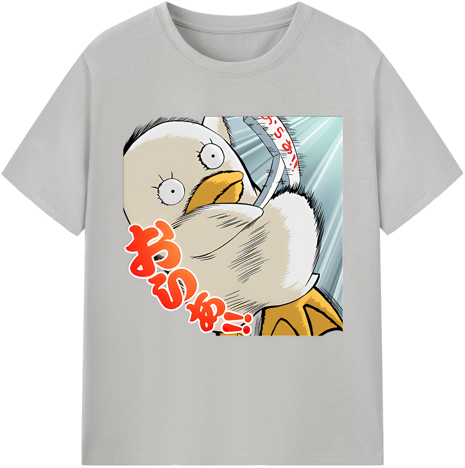 （画像用） ぎんたま 坂田銀時（さかたぎんとき） 神楽 志村新八（しむら しんぱち） GINTAMA Sakata Gintoki Kagura Shimura Shinpachi 綿100％半袖Tシャツ（フロントプリント）