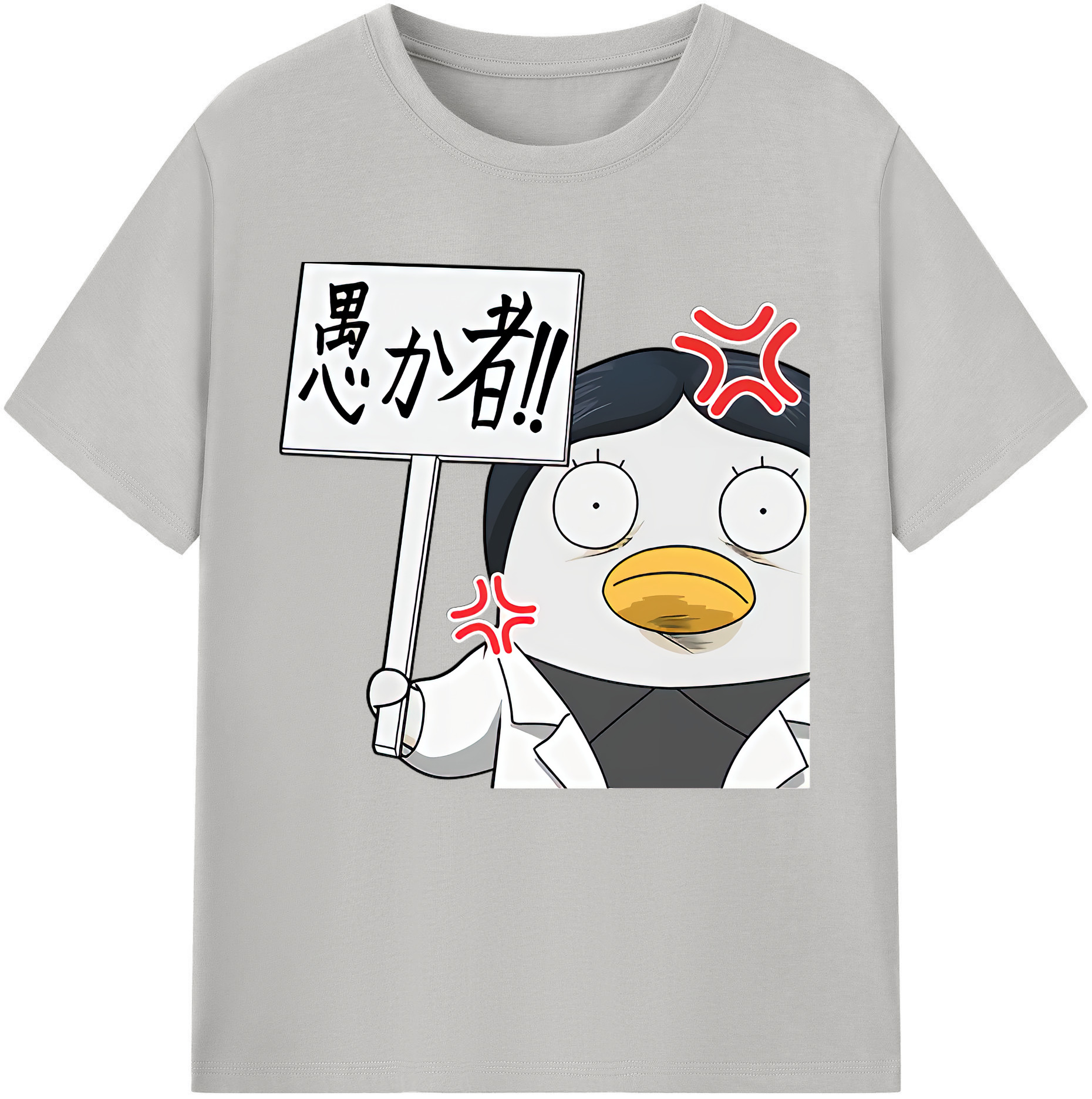（画像用） ぎんたま 坂田銀時（さかたぎんとき） 神楽 志村新八（しむら しんぱち） GINTAMA Sakata Gintoki Kagura Shimura Shinpachi 綿100％半袖Tシャツ（フロントプリント）
