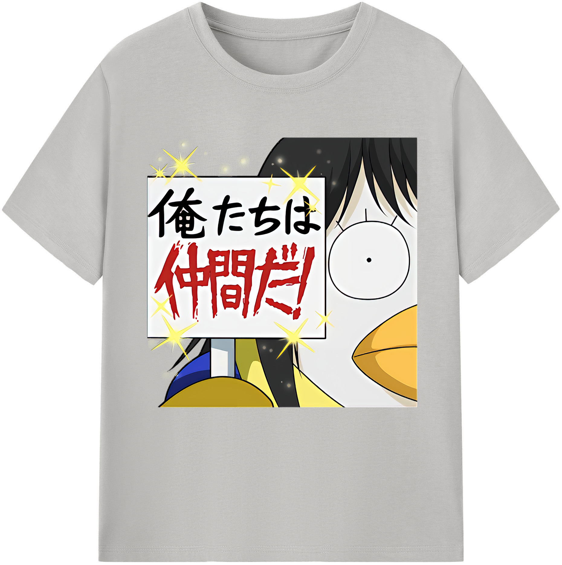 （画像用） ぎんたま 坂田銀時（さかたぎんとき） 神楽 志村新八（しむら しんぱち） GINTAMA Sakata Gintoki Kagura Shimura Shinpachi 綿100％半袖Tシャツ（フロントプリント）