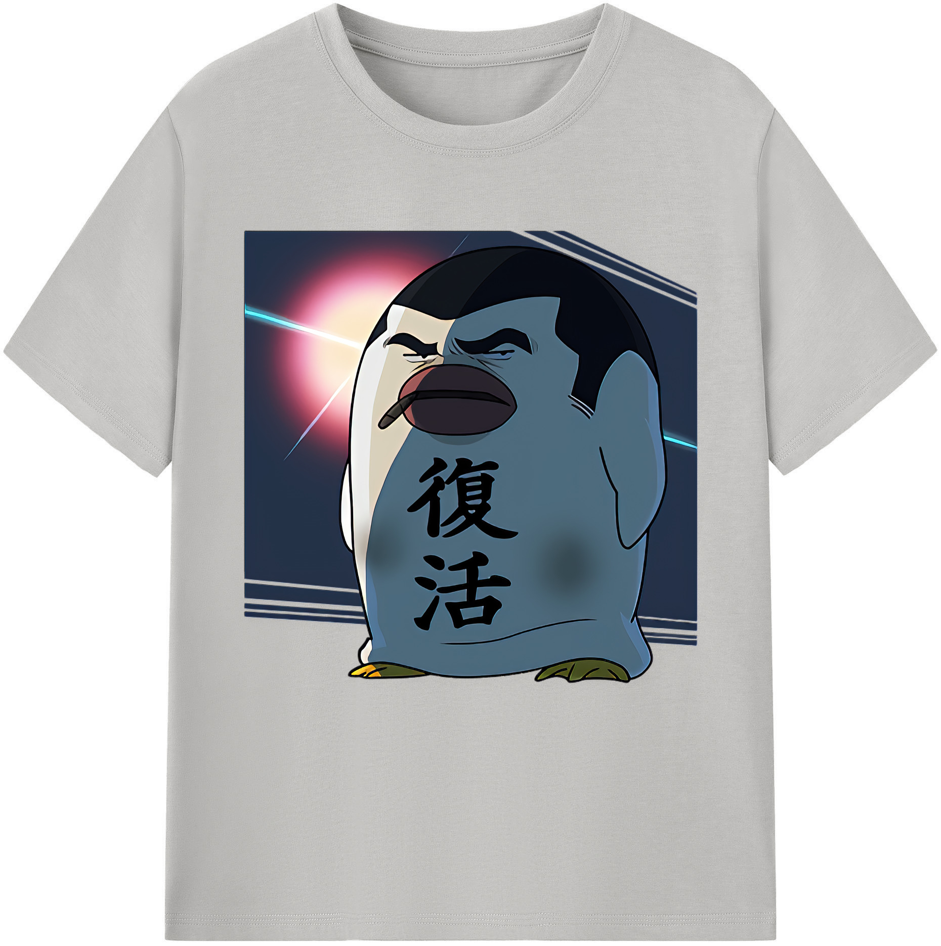 （画像用） ぎんたま 坂田銀時（さかたぎんとき） 神楽 志村新八（しむら しんぱち） GINTAMA Sakata Gintoki Kagura Shimura Shinpachi 綿100％半袖Tシャツ（フロントプリント）