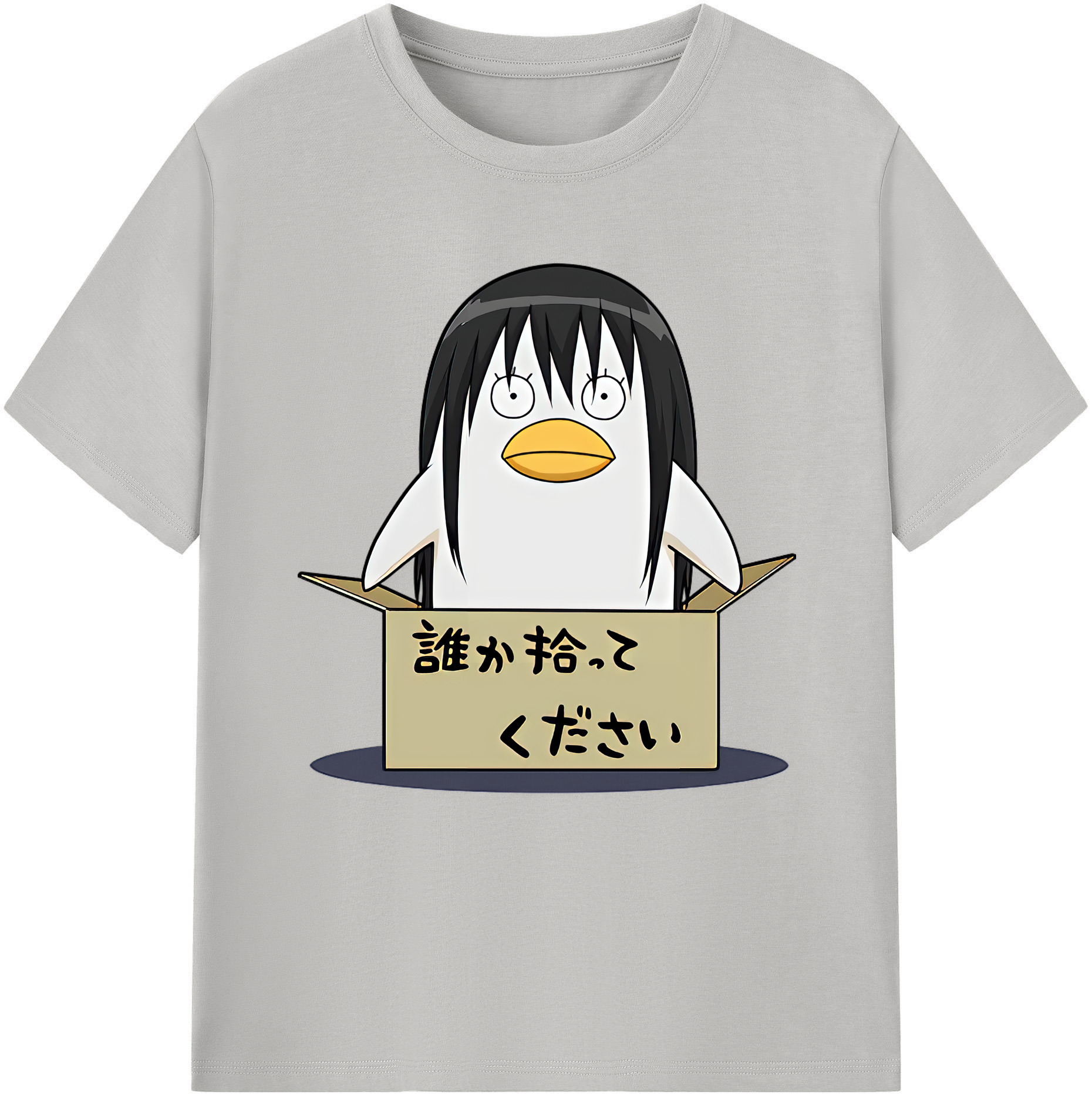 （画像用） ぎんたま 坂田銀時（さかたぎんとき） 神楽 志村新八（しむら しんぱち） GINTAMA Sakata Gintoki Kagura Shimura Shinpachi 綿100％半袖Tシャツ（フロントプリント）