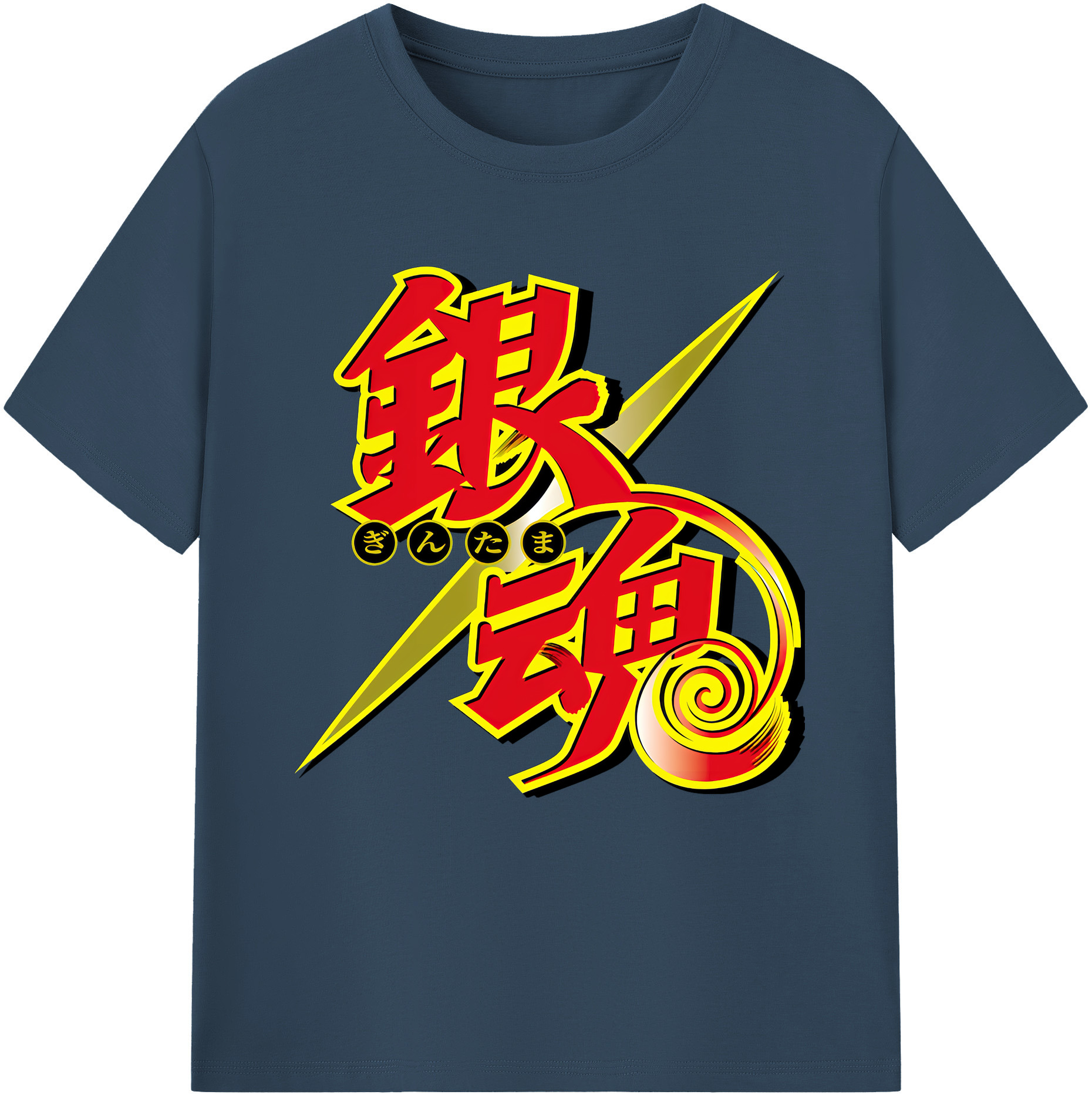 （画像用） ぎんたま 坂田銀時（さかたぎんとき） 神楽 志村新八（しむら しんぱち） GINTAMA Sakata Gintoki Kagura Shimura Shinpachi 綿100％半袖Tシャツ（フロントプリント）