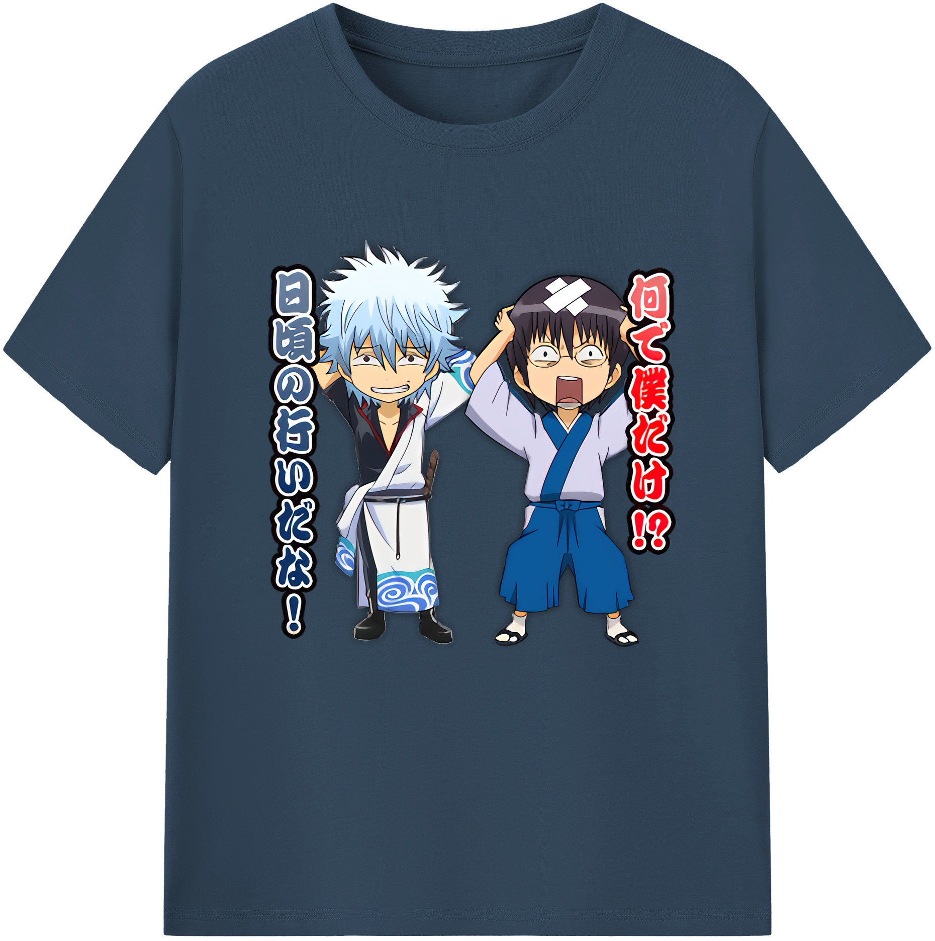 （画像用） ぎんたま 坂田銀時（さかたぎんとき） 神楽 志村新八（しむら しんぱち） GINTAMA Sakata Gintoki Kagura Shimura Shinpachi 綿100％半袖Tシャツ（フロントプリント）