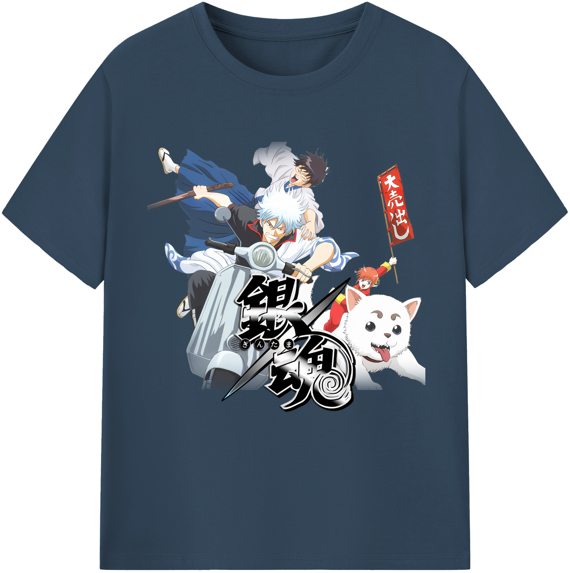 （画像用） ぎんたま 坂田銀時（さかたぎんとき） 神楽 志村新八（しむら しんぱち） GINTAMA Sakata Gintoki Kagura Shimura Shinpachi 綿100％半袖Tシャツ（フロントプリント）