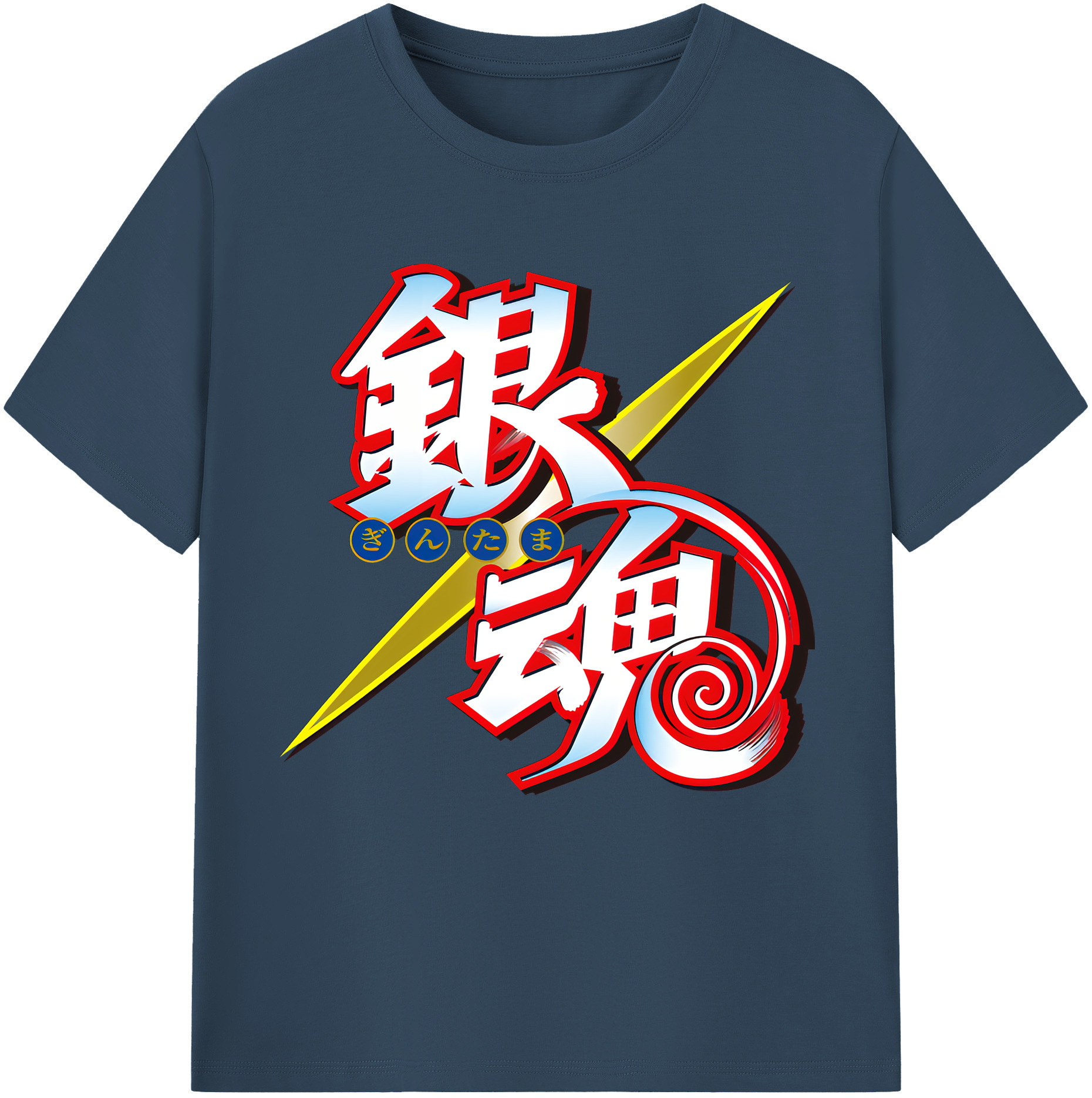 （画像用） ぎんたま 坂田銀時（さかたぎんとき） 神楽 志村新八（しむら しんぱち） GINTAMA Sakata Gintoki Kagura Shimura Shinpachi 綿100％半袖Tシャツ（フロントプリント）