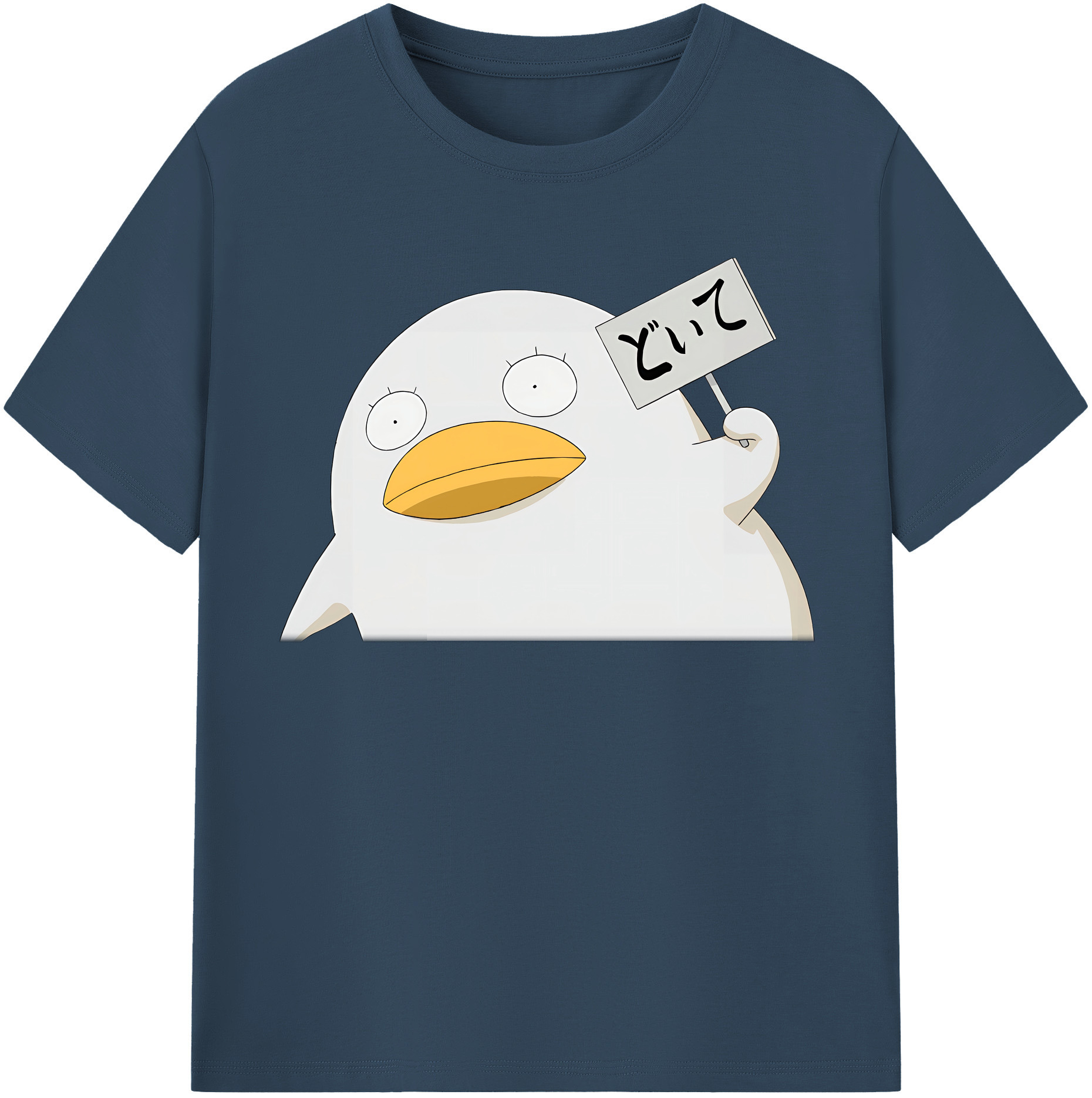 （画像用） ぎんたま 坂田銀時（さかたぎんとき） 神楽 志村新八（しむら しんぱち） GINTAMA Sakata Gintoki Kagura Shimura Shinpachi 綿100％半袖Tシャツ（フロントプリント）