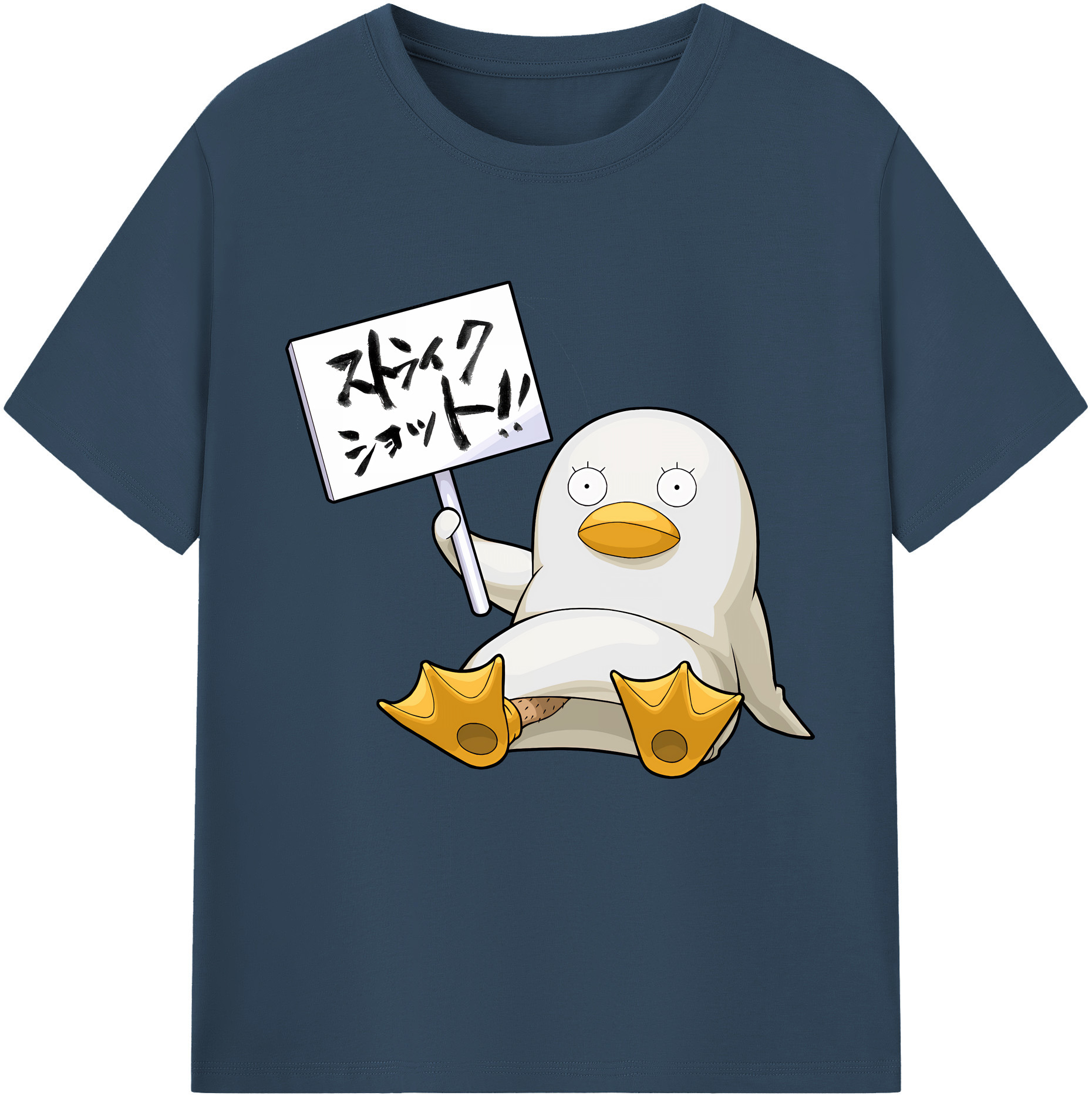 （画像用） ぎんたま 坂田銀時（さかたぎんとき） 神楽 志村新八（しむら しんぱち） GINTAMA Sakata Gintoki Kagura Shimura Shinpachi 綿100％半袖Tシャツ（フロントプリント）