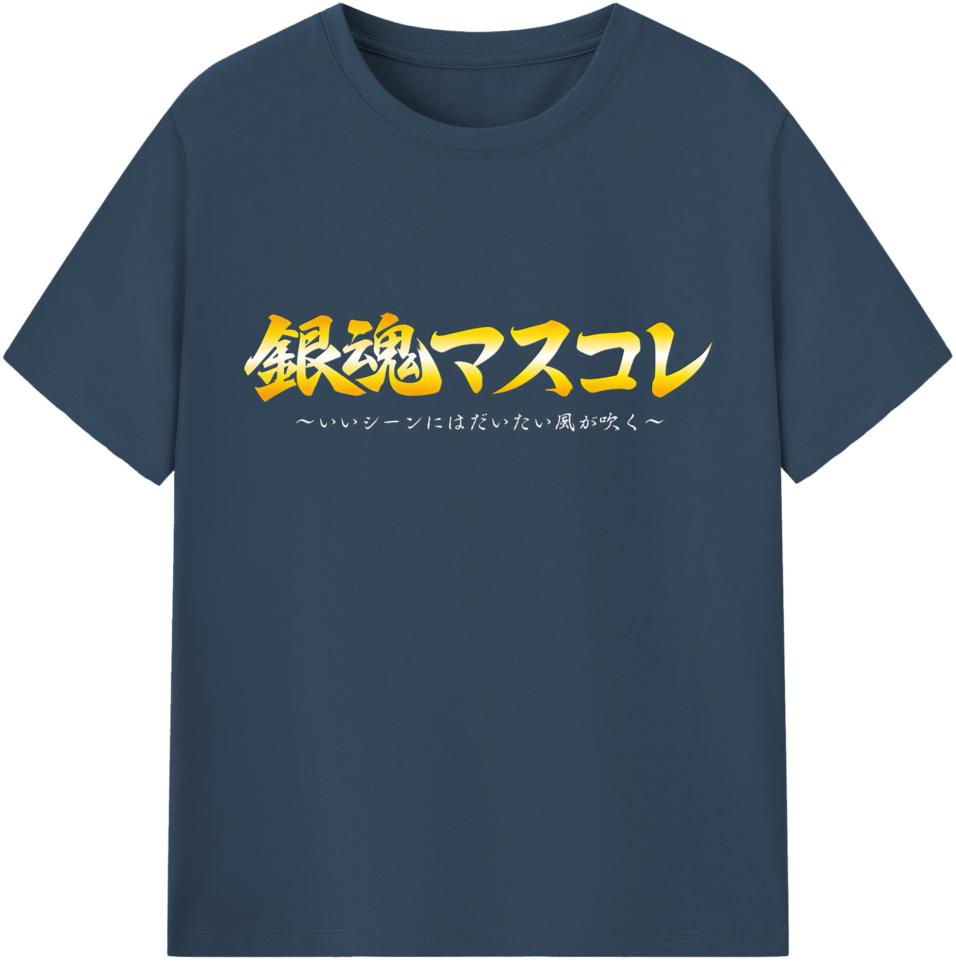 （画像用） ぎんたま 坂田銀時（さかたぎんとき） 神楽 志村新八（しむら しんぱち） GINTAMA Sakata Gintoki Kagura Shimura Shinpachi 綿100％半袖Tシャツ（フロントプリント）