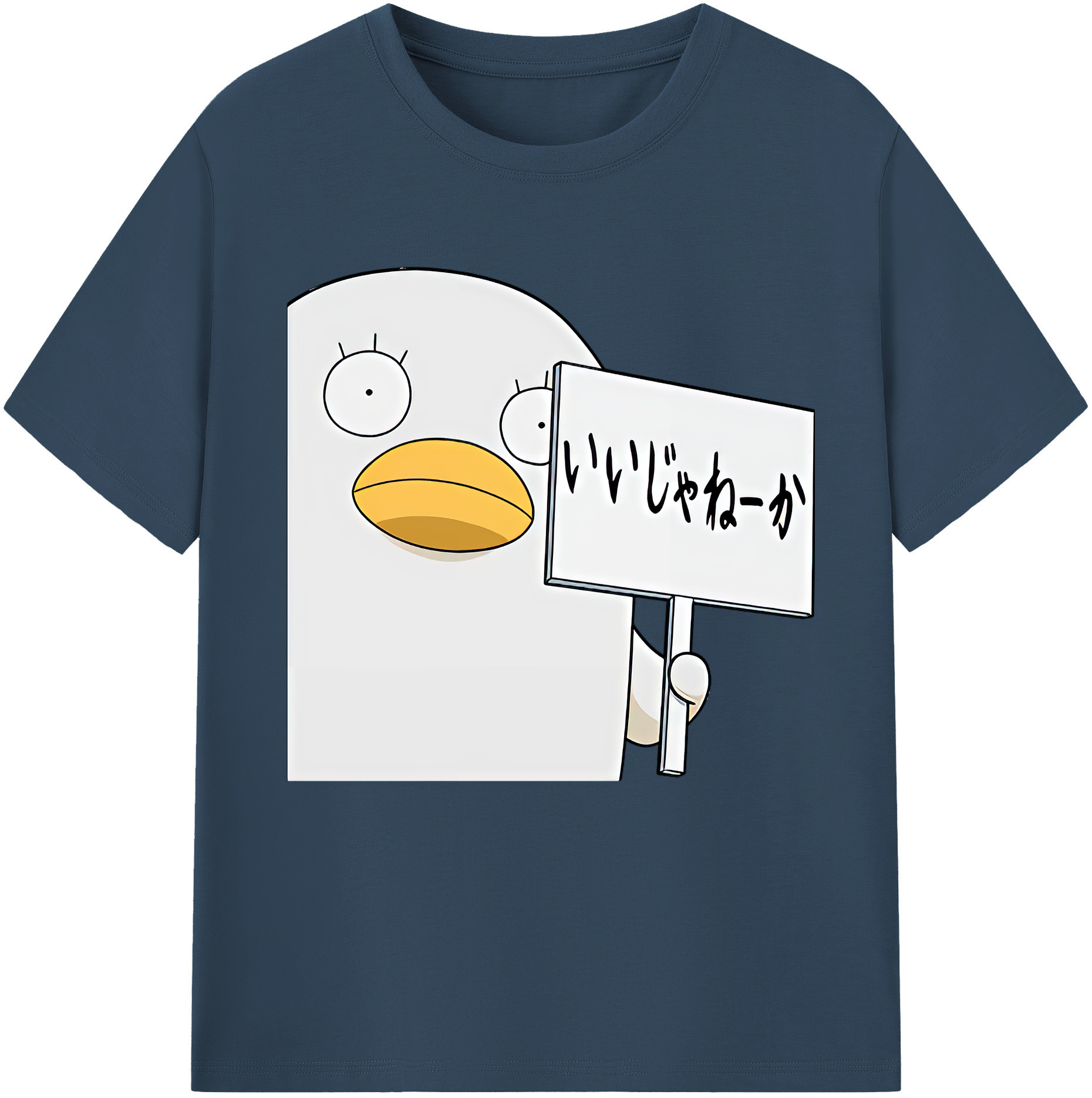 （画像用） ぎんたま 坂田銀時（さかたぎんとき） 神楽 志村新八（しむら しんぱち） GINTAMA Sakata Gintoki Kagura Shimura Shinpachi 綿100％半袖Tシャツ（フロントプリント）