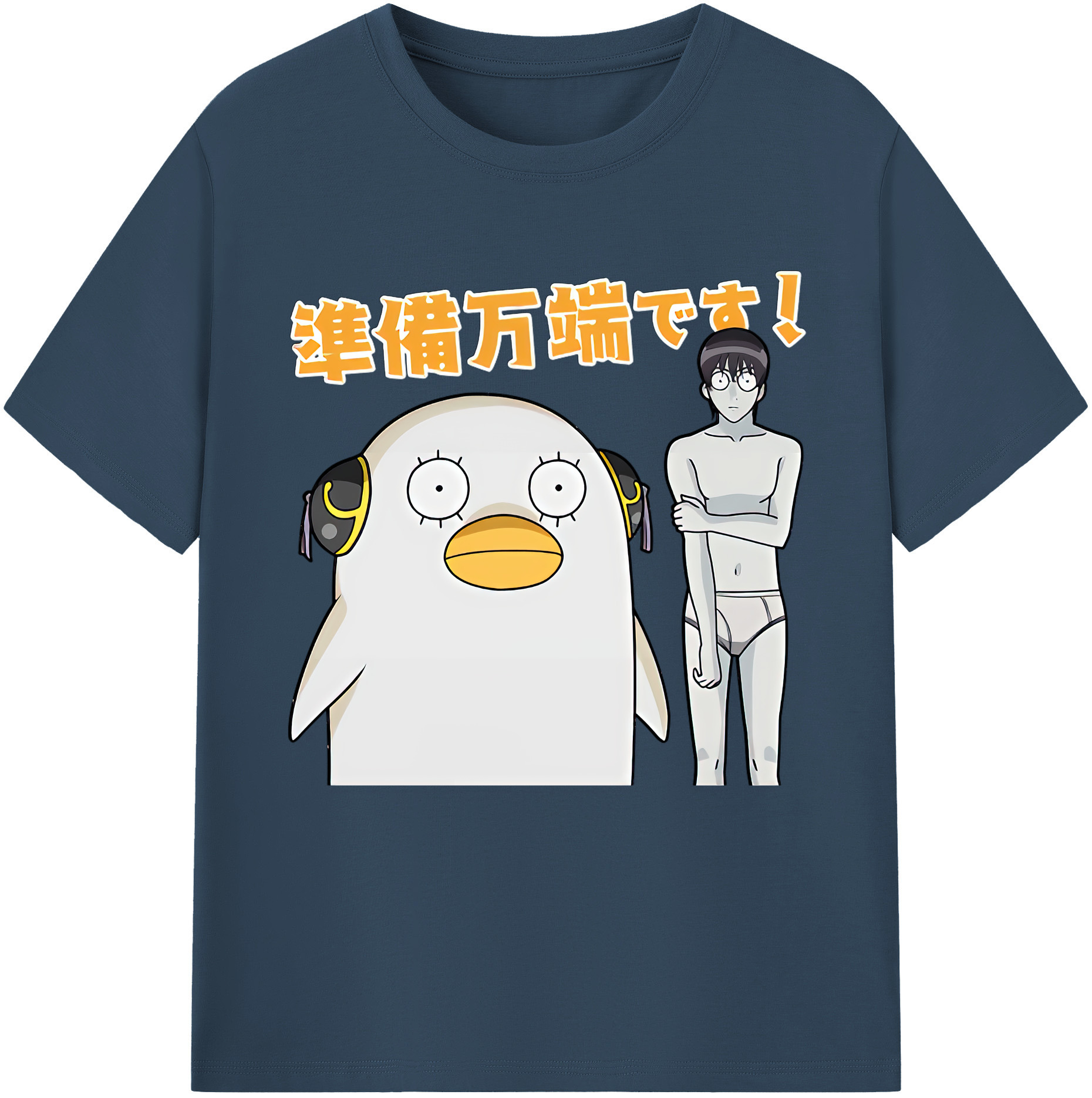 （画像用） ぎんたま 坂田銀時（さかたぎんとき） 神楽 志村新八（しむら しんぱち） GINTAMA Sakata Gintoki Kagura Shimura Shinpachi 綿100％半袖Tシャツ（フロントプリント）