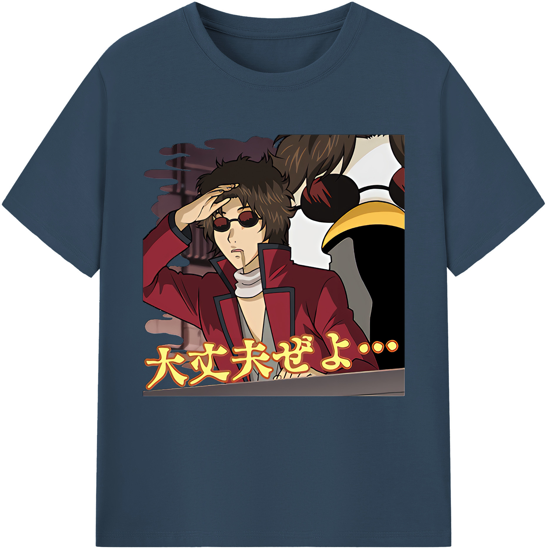 （画像用） ぎんたま 坂田銀時（さかたぎんとき） 神楽 志村新八（しむら しんぱち） GINTAMA Sakata Gintoki Kagura Shimura Shinpachi 綿100％半袖Tシャツ（フロントプリント）