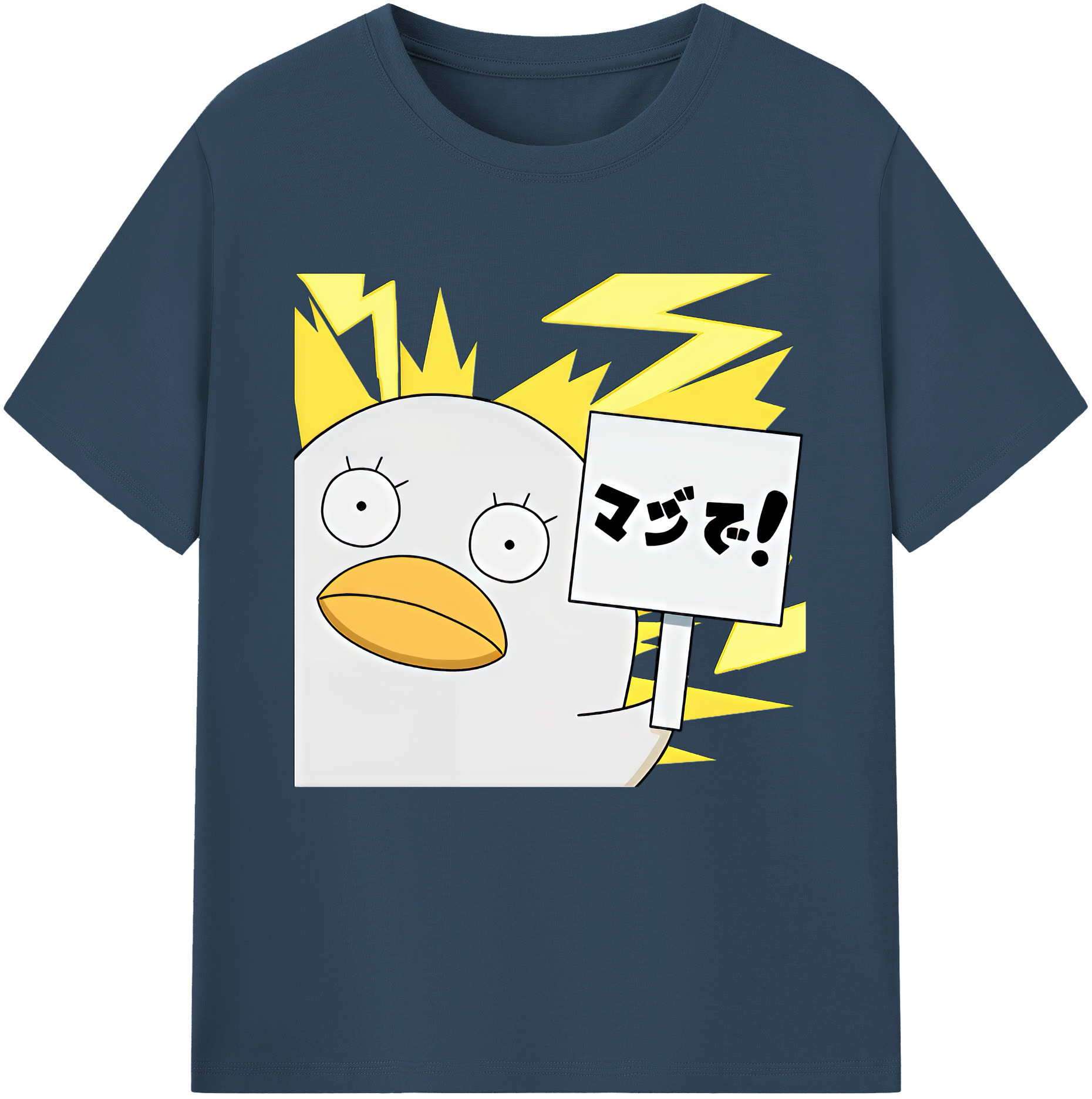 （画像用） ぎんたま 坂田銀時（さかたぎんとき） 神楽 志村新八（しむら しんぱち） GINTAMA Sakata Gintoki Kagura Shimura Shinpachi 綿100％半袖Tシャツ（フロントプリント）