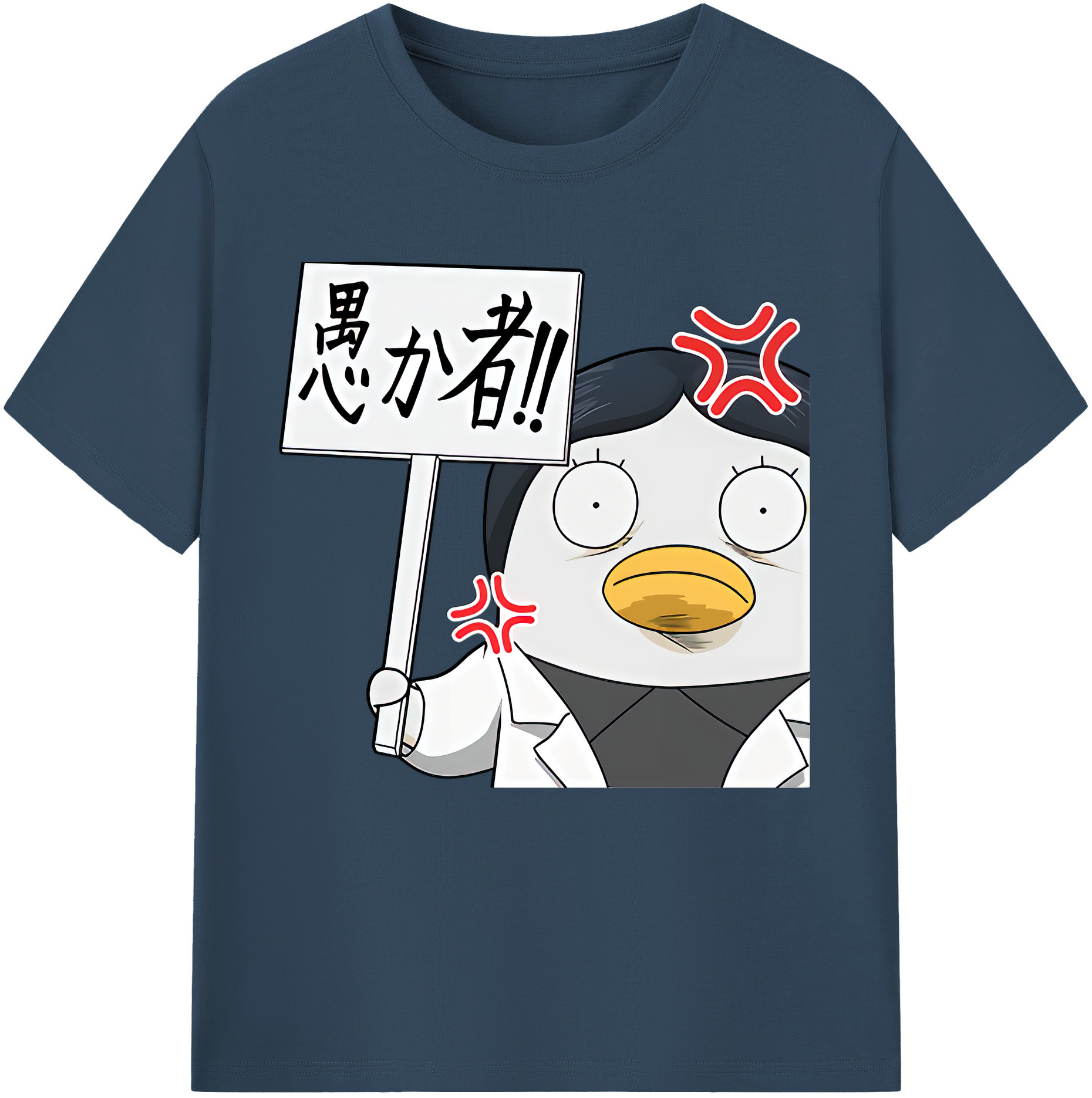 （画像用） ぎんたま 坂田銀時（さかたぎんとき） 神楽 志村新八（しむら しんぱち） GINTAMA Sakata Gintoki Kagura Shimura Shinpachi 綿100％半袖Tシャツ（フロントプリント）