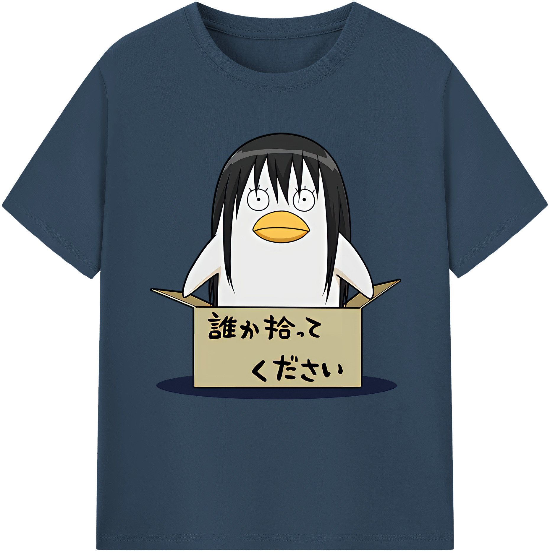（画像用） ぎんたま 坂田銀時（さかたぎんとき） 神楽 志村新八（しむら しんぱち） GINTAMA Sakata Gintoki Kagura Shimura Shinpachi 綿100％半袖Tシャツ（フロントプリント）