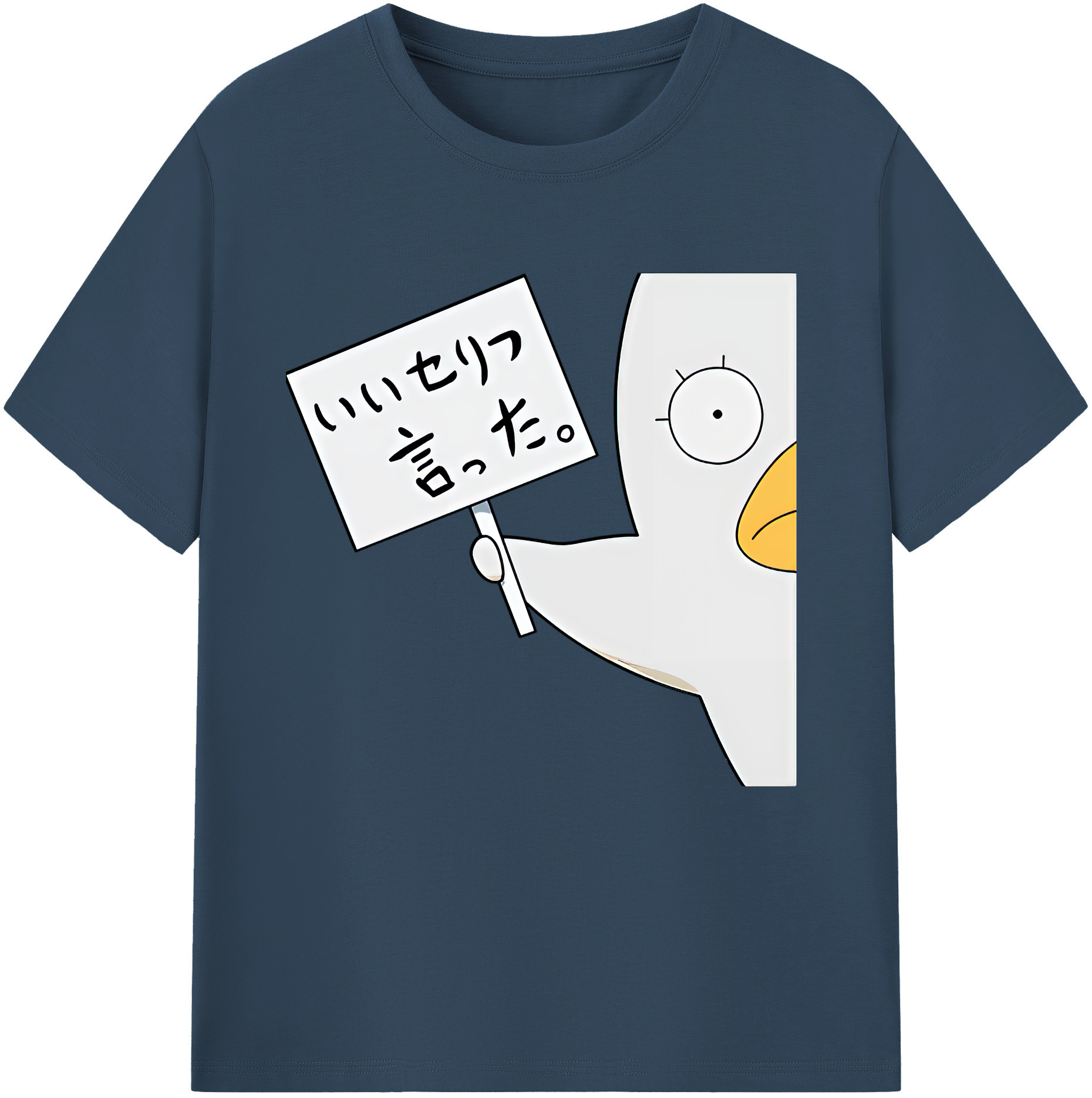 （画像用） ぎんたま 坂田銀時（さかたぎんとき） 神楽 志村新八（しむら しんぱち） GINTAMA Sakata Gintoki Kagura Shimura Shinpachi 綿100％半袖Tシャツ（フロントプリント）