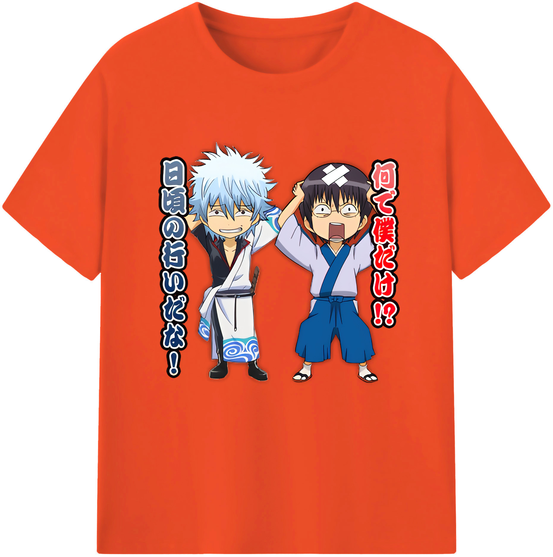 （画像用） ぎんたま 坂田銀時（さかたぎんとき） 神楽 志村新八（しむら しんぱち） GINTAMA Sakata Gintoki Kagura Shimura Shinpachi 綿100％半袖Tシャツ（フロントプリント）