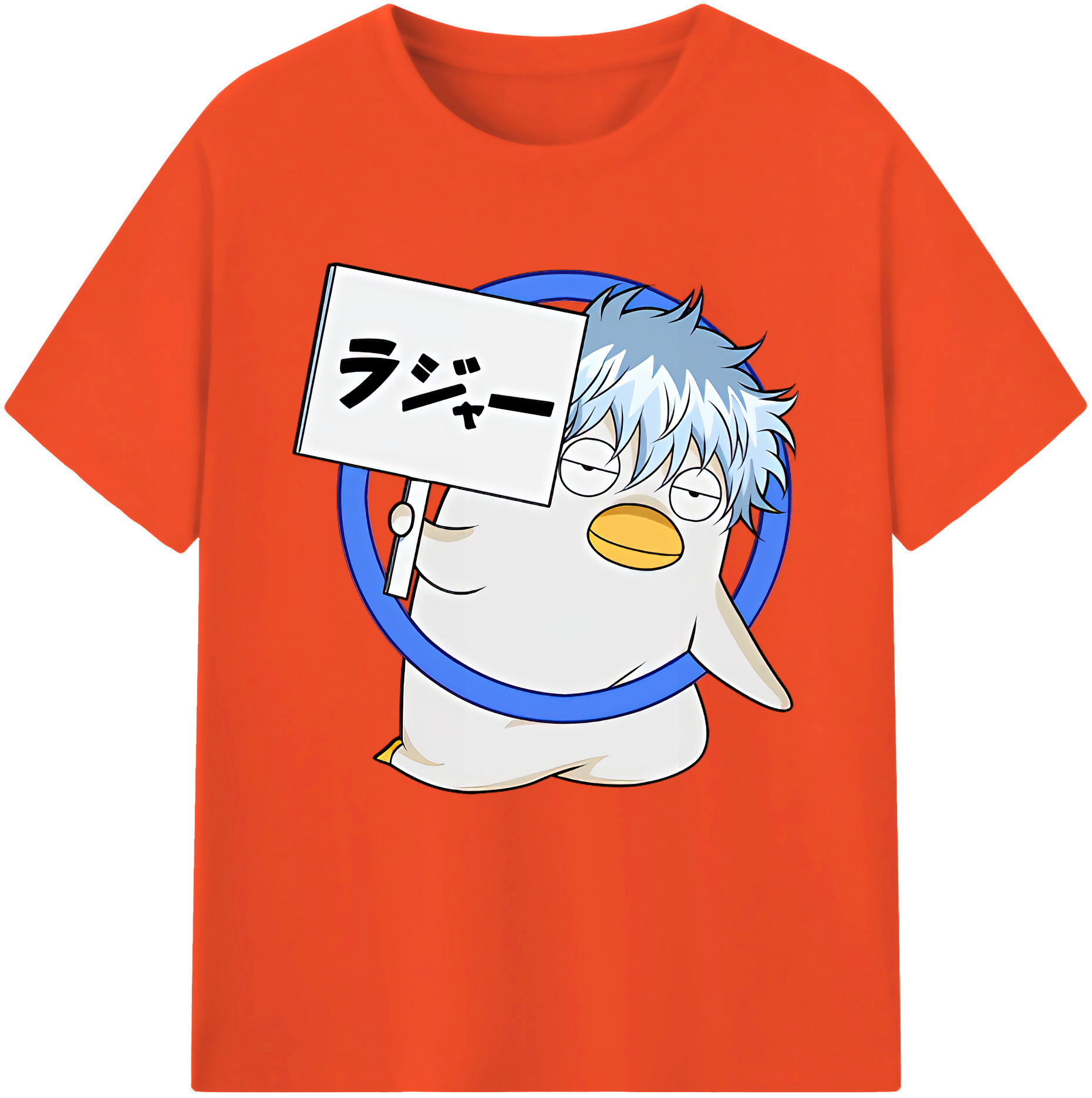 （画像用） ぎんたま 坂田銀時（さかたぎんとき） 神楽 志村新八（しむら しんぱち） GINTAMA Sakata Gintoki Kagura Shimura Shinpachi 綿100％半袖Tシャツ（フロントプリント）