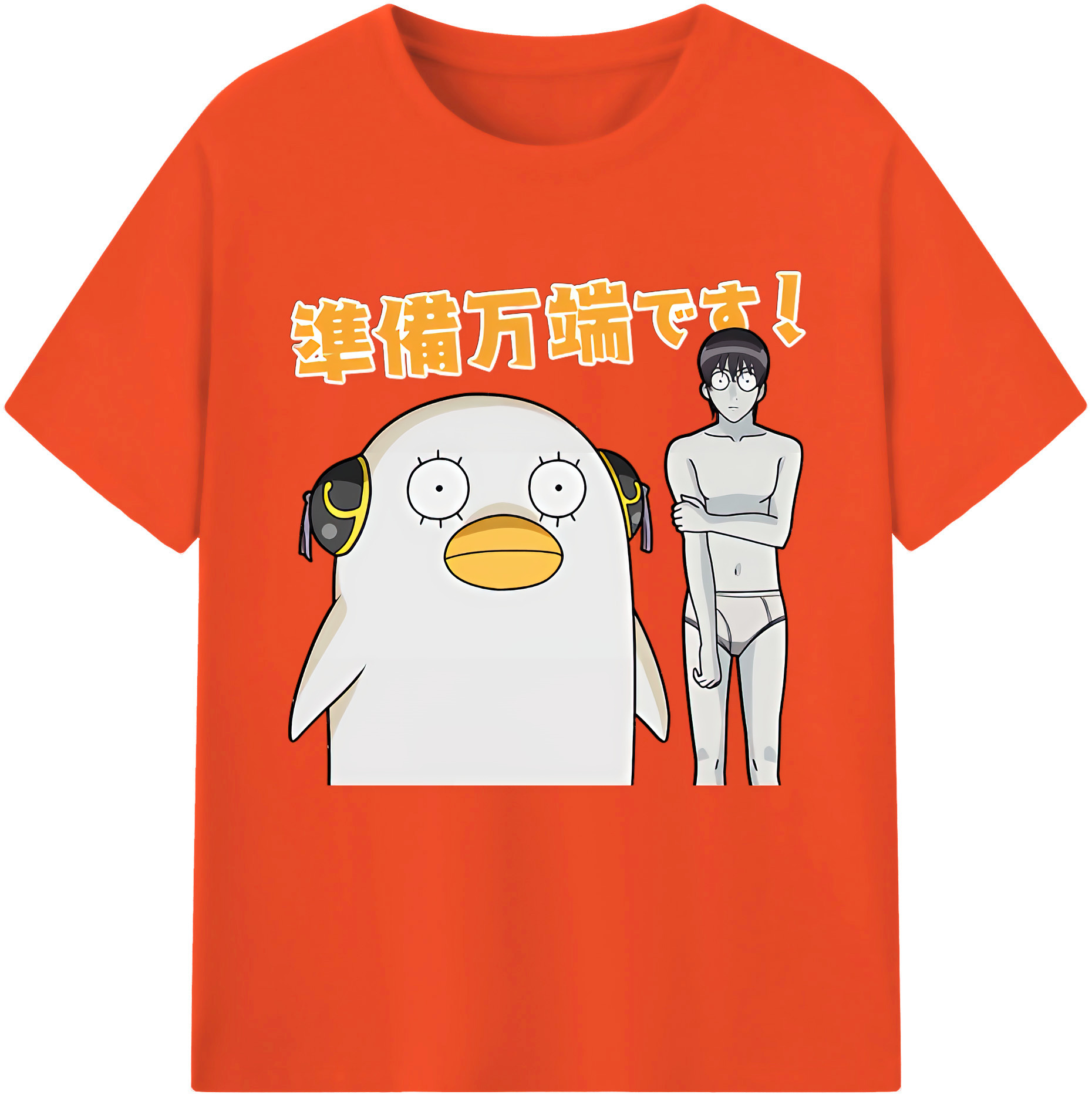 （画像用） ぎんたま 坂田銀時（さかたぎんとき） 神楽 志村新八（しむら しんぱち） GINTAMA Sakata Gintoki Kagura Shimura Shinpachi 綿100％半袖Tシャツ（フロントプリント）