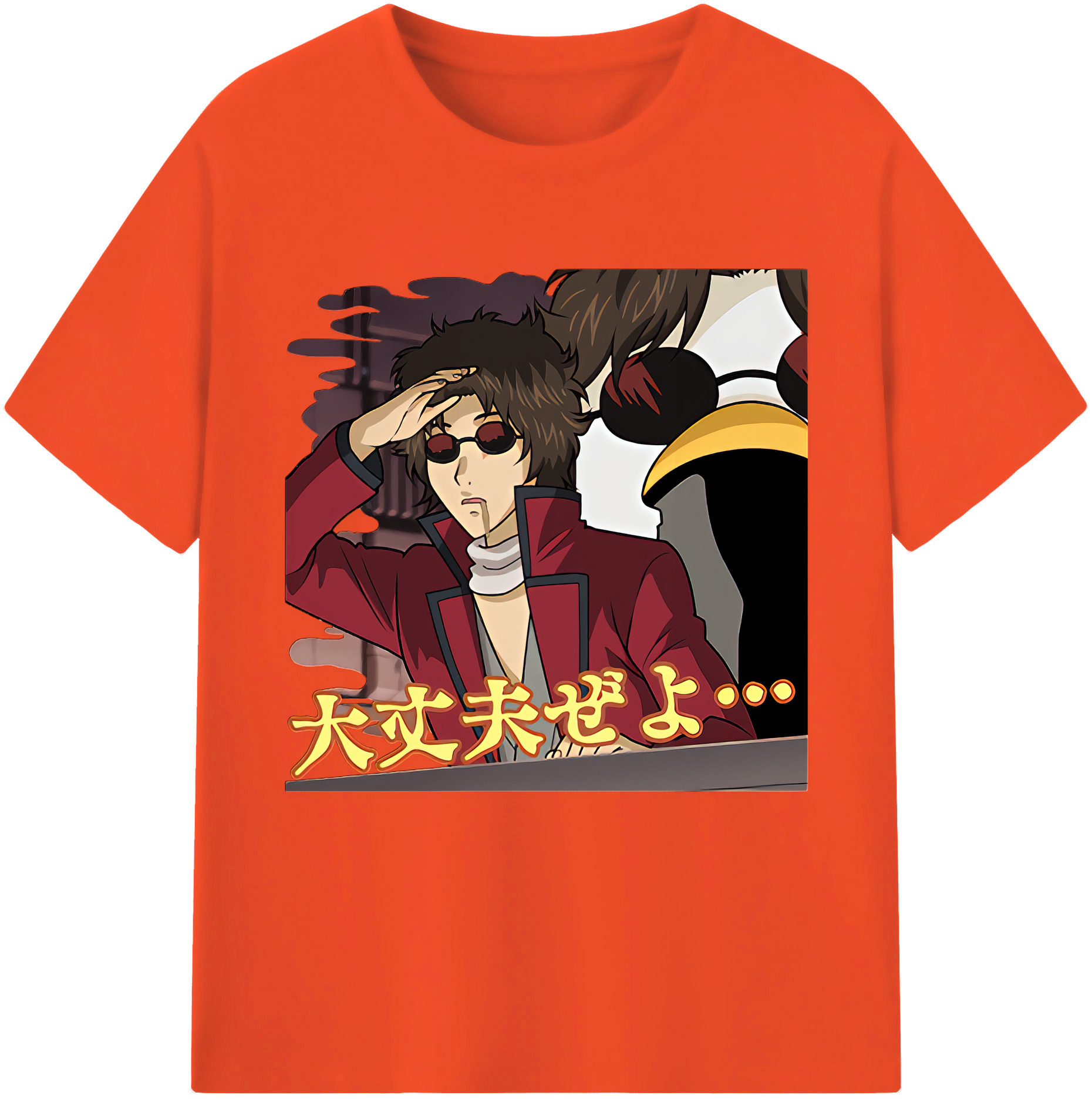 （画像用） ぎんたま 坂田銀時（さかたぎんとき） 神楽 志村新八（しむら しんぱち） GINTAMA Sakata Gintoki Kagura Shimura Shinpachi 綿100％半袖Tシャツ（フロントプリント）