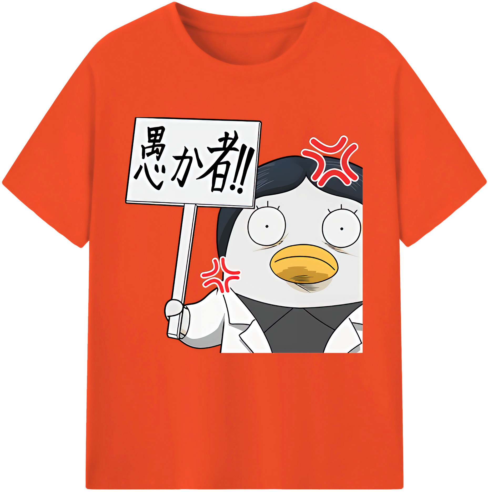 （画像用） ぎんたま 坂田銀時（さかたぎんとき） 神楽 志村新八（しむら しんぱち） GINTAMA Sakata Gintoki Kagura Shimura Shinpachi 綿100％半袖Tシャツ（フロントプリント）