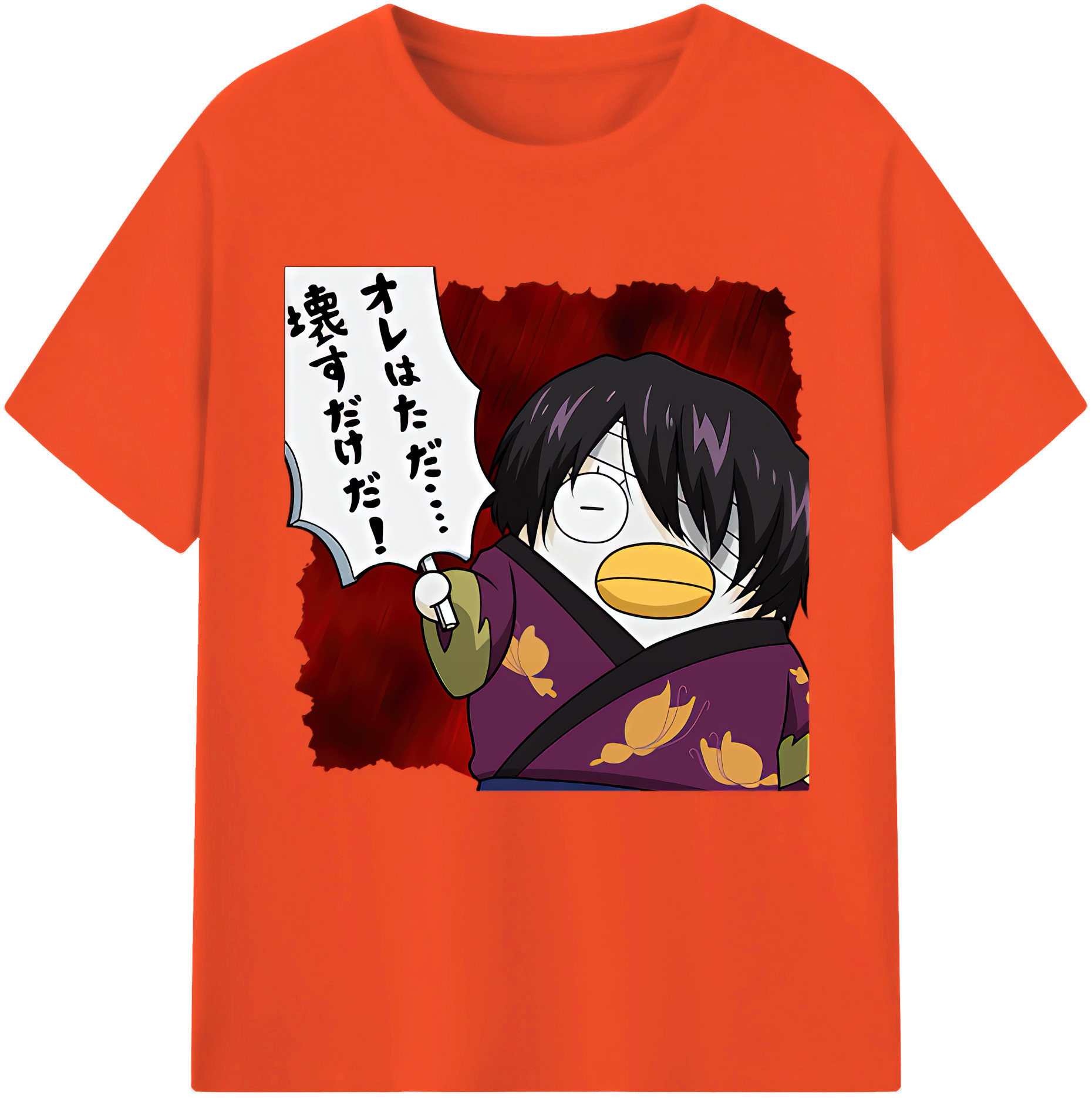 （画像用） ぎんたま 坂田銀時（さかたぎんとき） 神楽 志村新八（しむら しんぱち） GINTAMA Sakata Gintoki Kagura Shimura Shinpachi 綿100％半袖Tシャツ（フロントプリント）