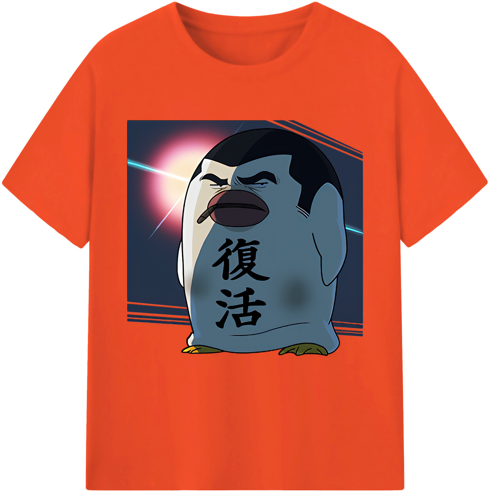 （画像用） ぎんたま 坂田銀時（さかたぎんとき） 神楽 志村新八（しむら しんぱち） GINTAMA Sakata Gintoki Kagura Shimura Shinpachi 綿100％半袖Tシャツ（フロントプリント）