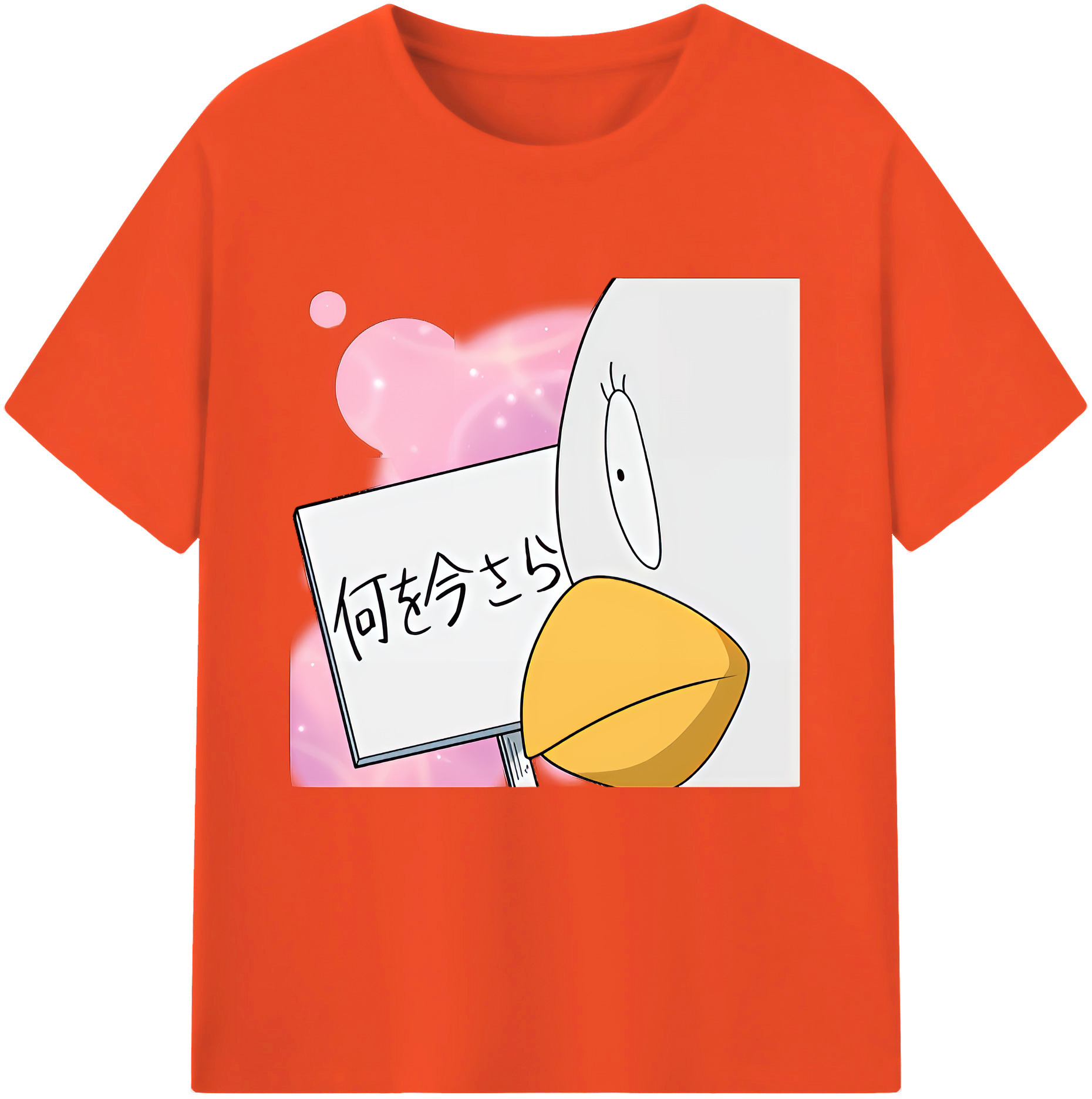 （画像用） ぎんたま 坂田銀時（さかたぎんとき） 神楽 志村新八（しむら しんぱち） GINTAMA Sakata Gintoki Kagura Shimura Shinpachi 綿100％半袖Tシャツ（フロントプリント）