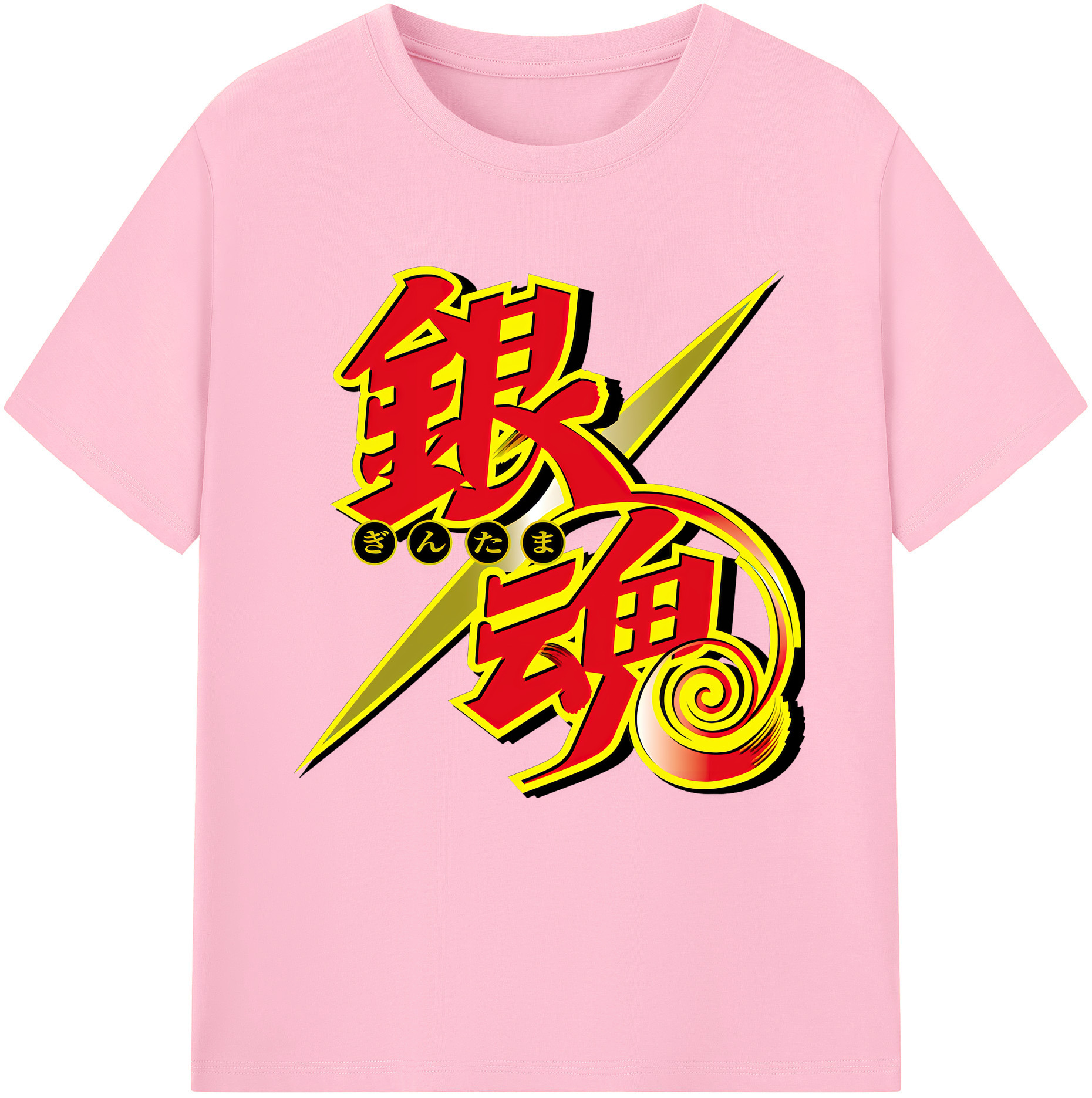 （画像用） ぎんたま 坂田銀時（さかたぎんとき） 神楽 志村新八（しむら しんぱち） GINTAMA Sakata Gintoki Kagura Shimura Shinpachi 綿100％半袖Tシャツ（フロントプリント）