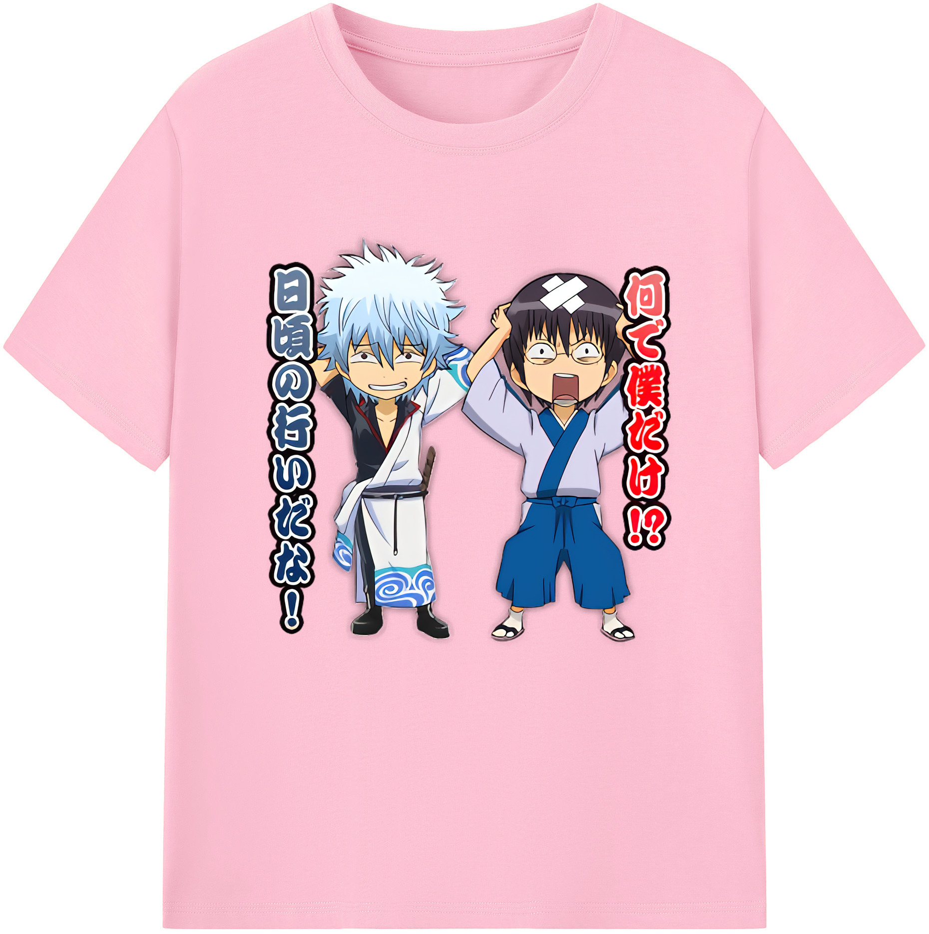 （画像用） ぎんたま 坂田銀時（さかたぎんとき） 神楽 志村新八（しむら しんぱち） GINTAMA Sakata Gintoki Kagura Shimura Shinpachi 綿100％半袖Tシャツ（フロントプリント）