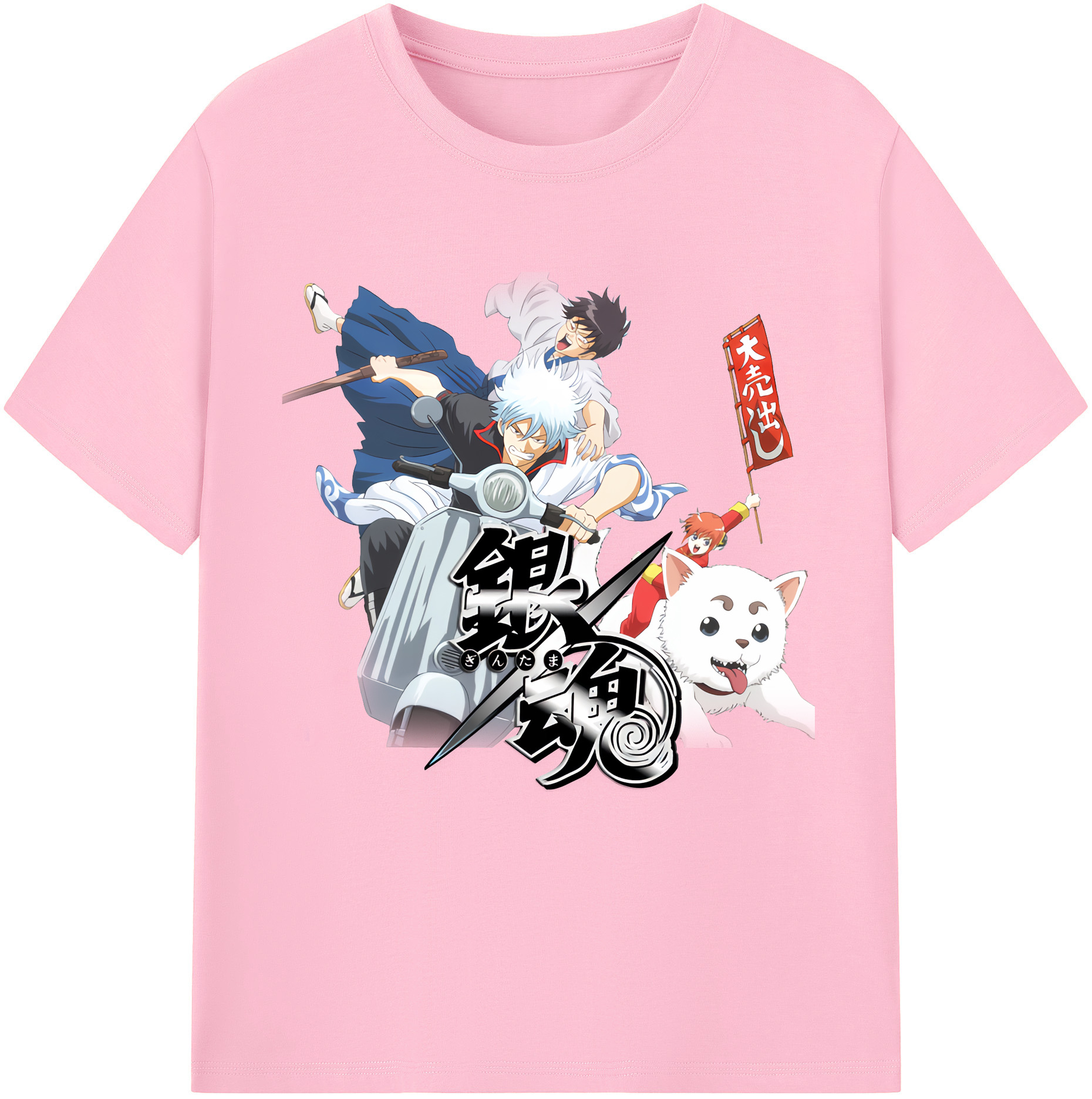 （画像用） ぎんたま 坂田銀時（さかたぎんとき） 神楽 志村新八（しむら しんぱち） GINTAMA Sakata Gintoki Kagura Shimura Shinpachi 綿100％半袖Tシャツ（フロントプリント）