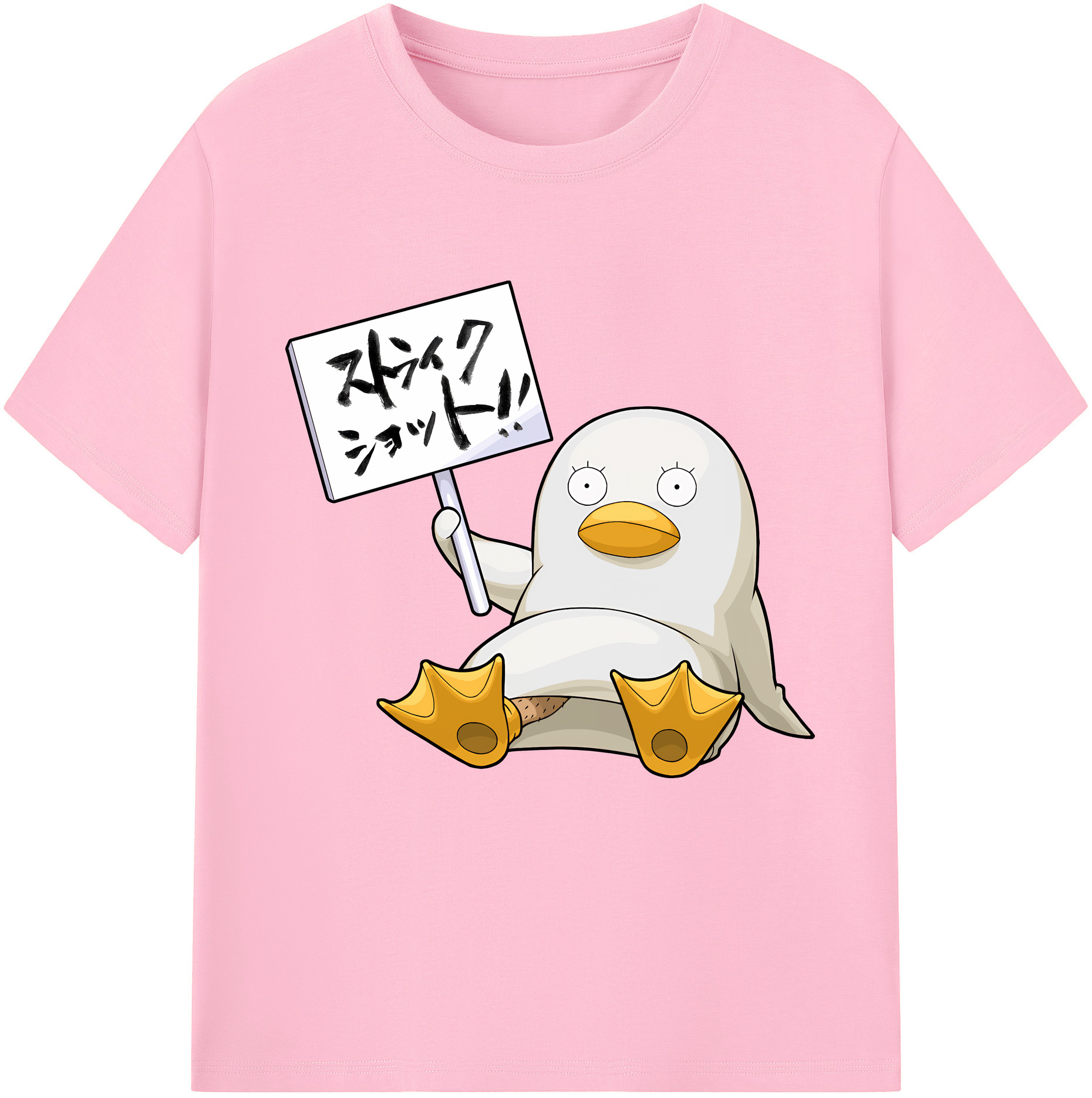（画像用） ぎんたま 坂田銀時（さかたぎんとき） 神楽 志村新八（しむら しんぱち） GINTAMA Sakata Gintoki Kagura Shimura Shinpachi 綿100％半袖Tシャツ（フロントプリント）