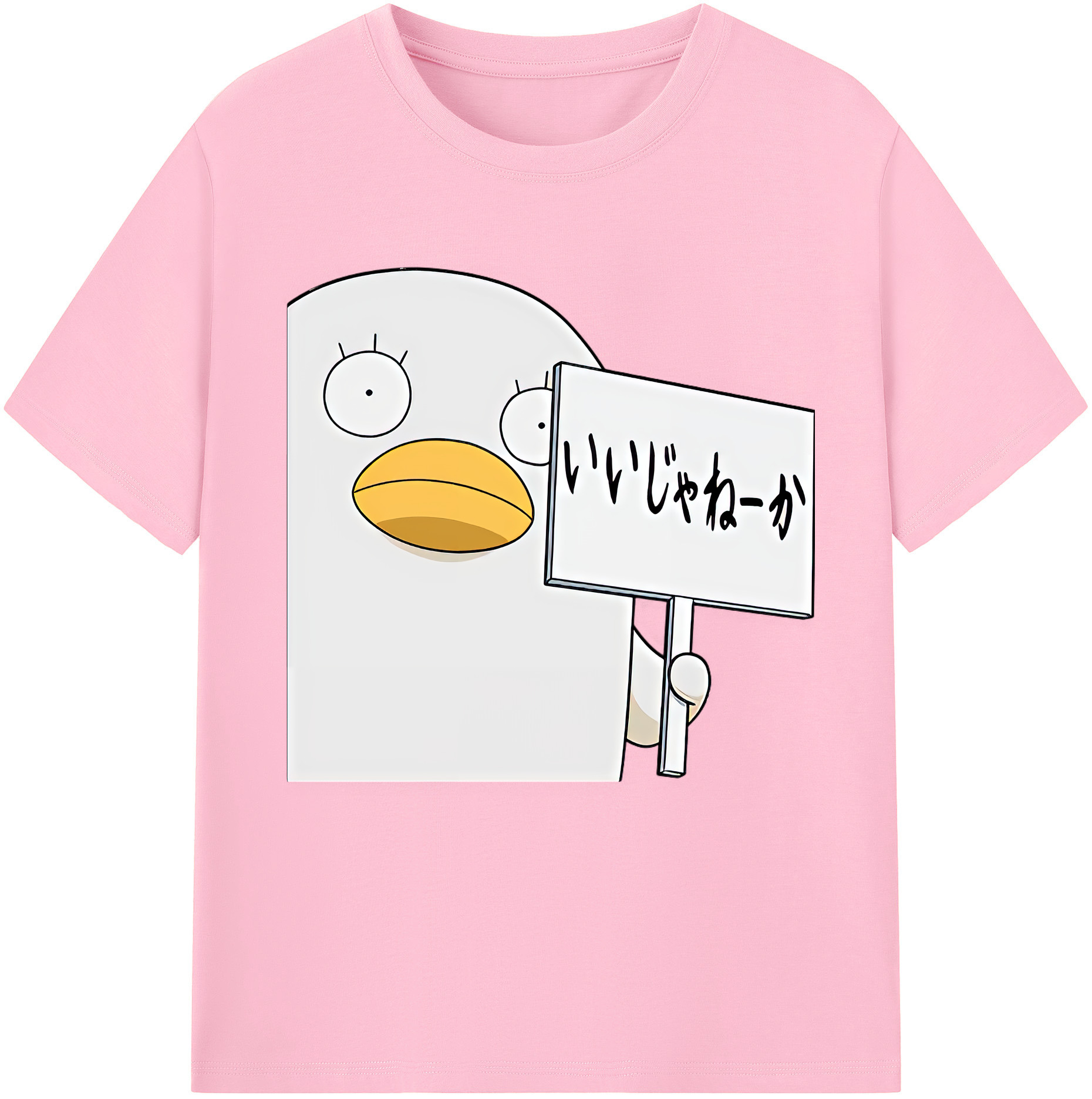 （画像用） ぎんたま 坂田銀時（さかたぎんとき） 神楽 志村新八（しむら しんぱち） GINTAMA Sakata Gintoki Kagura Shimura Shinpachi 綿100％半袖Tシャツ（フロントプリント）