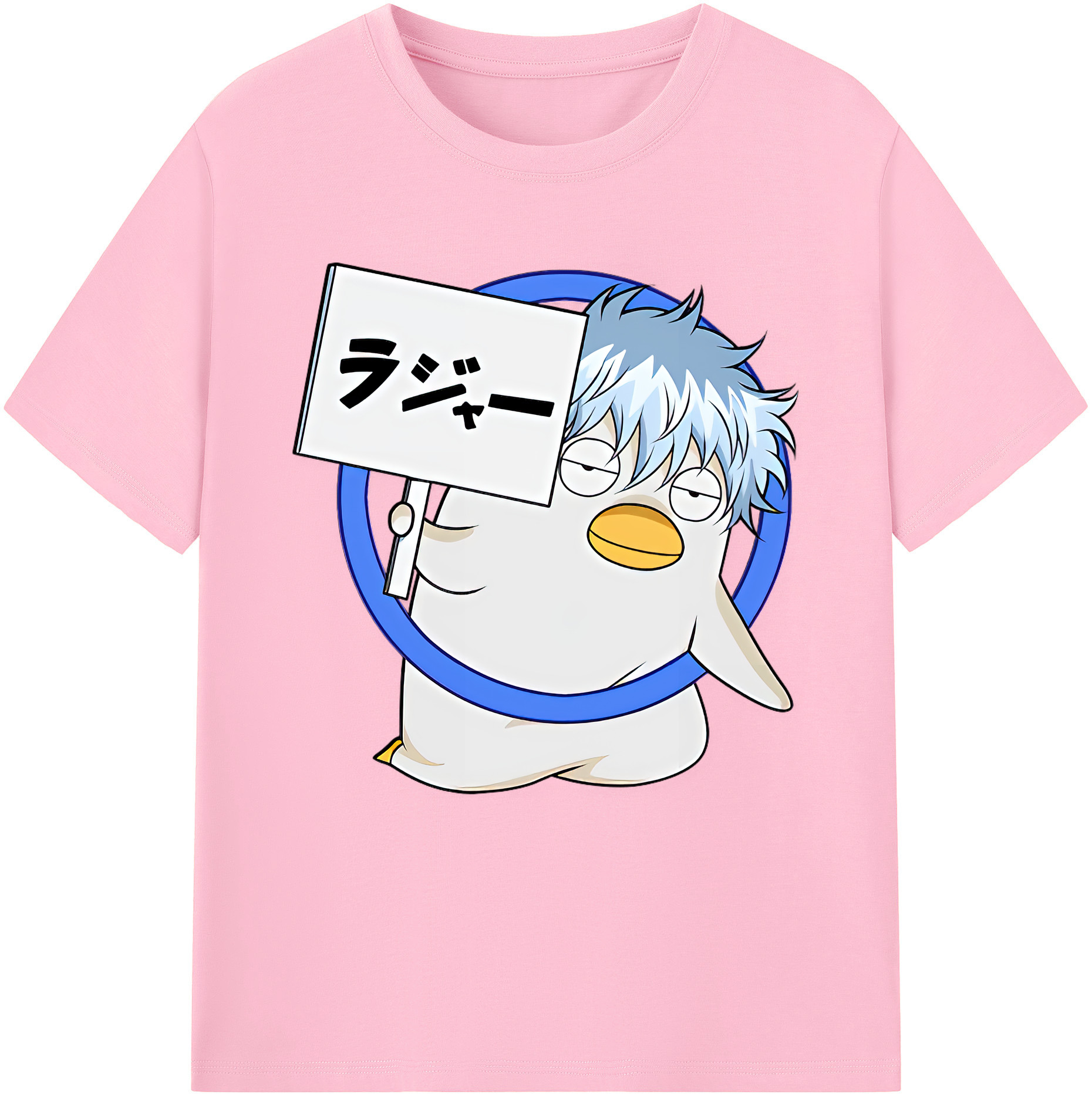 （画像用） ぎんたま 坂田銀時（さかたぎんとき） 神楽 志村新八（しむら しんぱち） GINTAMA Sakata Gintoki Kagura Shimura Shinpachi 綿100％半袖Tシャツ（フロントプリント）