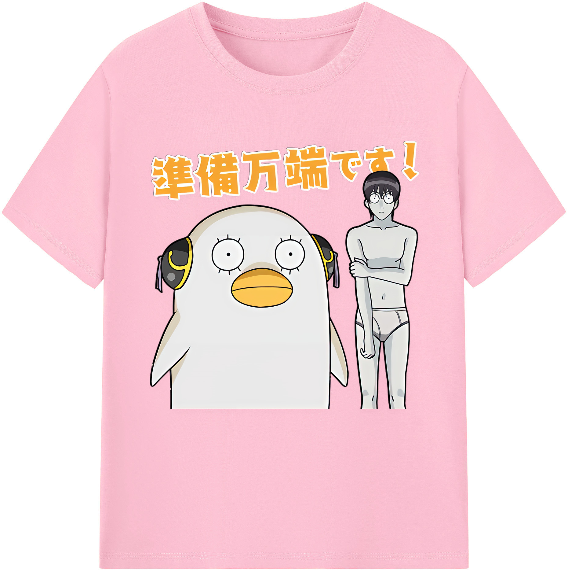 （画像用） ぎんたま 坂田銀時（さかたぎんとき） 神楽 志村新八（しむら しんぱち） GINTAMA Sakata Gintoki Kagura Shimura Shinpachi 綿100％半袖Tシャツ（フロントプリント）