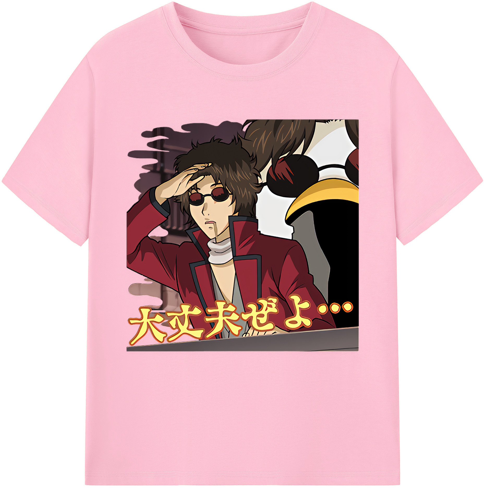 （画像用） ぎんたま 坂田銀時（さかたぎんとき） 神楽 志村新八（しむら しんぱち） GINTAMA Sakata Gintoki Kagura Shimura Shinpachi 綿100％半袖Tシャツ（フロントプリント）