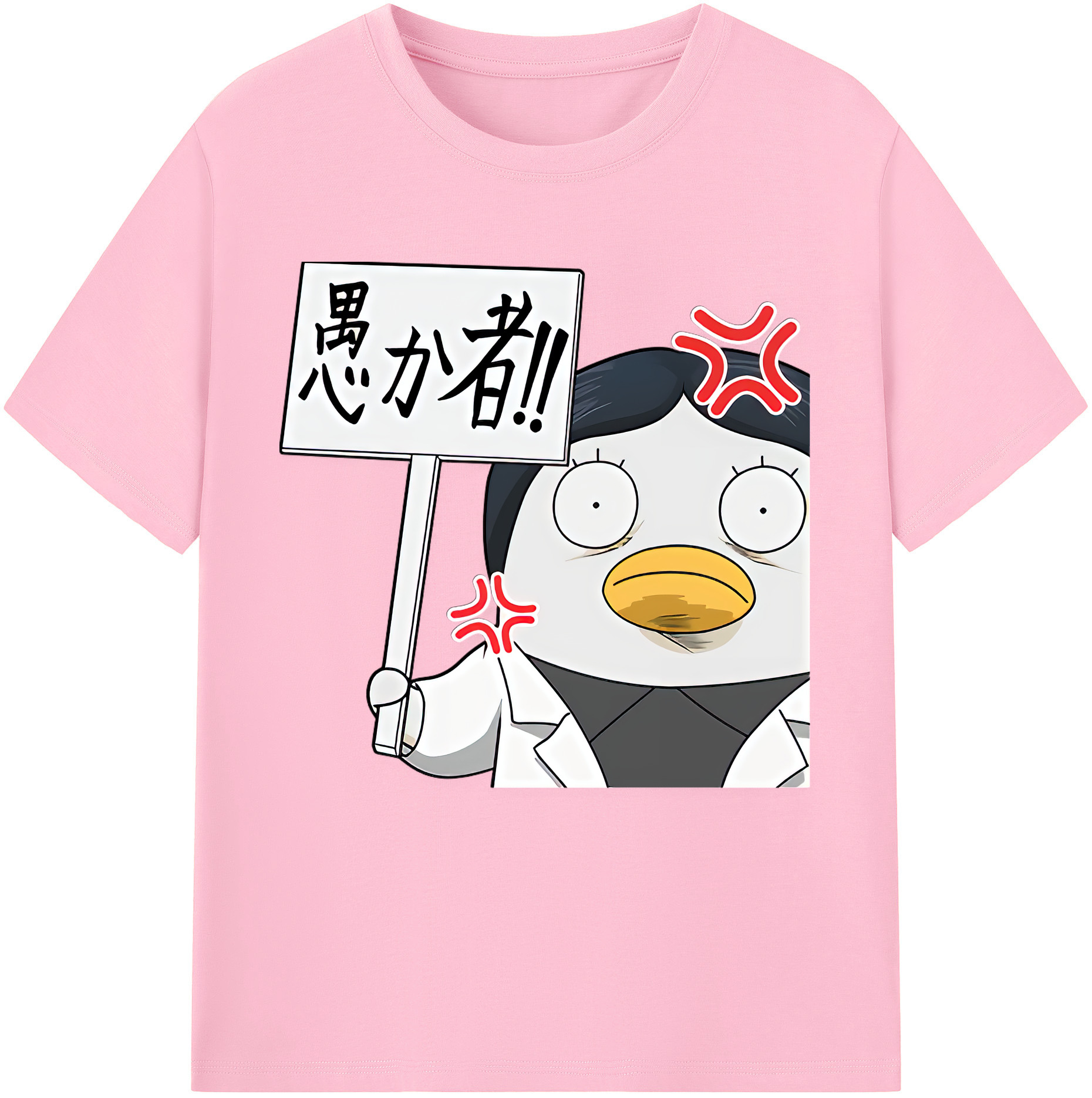 （画像用） ぎんたま 坂田銀時（さかたぎんとき） 神楽 志村新八（しむら しんぱち） GINTAMA Sakata Gintoki Kagura Shimura Shinpachi 綿100％半袖Tシャツ（フロントプリント）