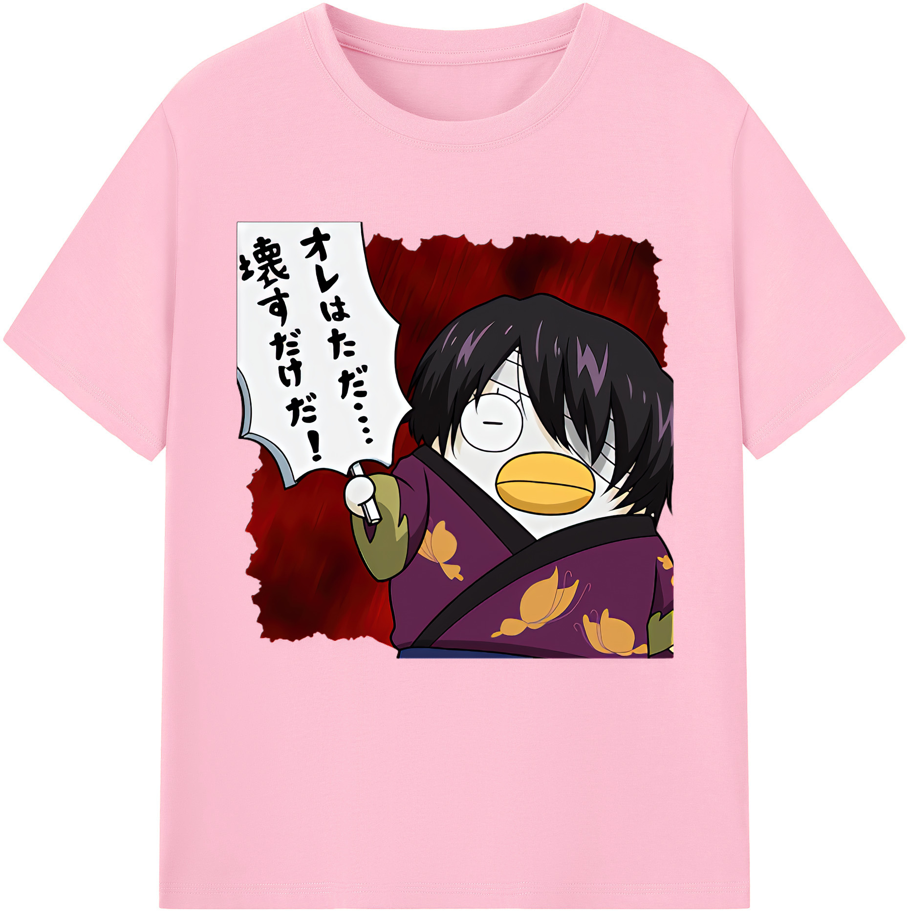 （画像用） ぎんたま 坂田銀時（さかたぎんとき） 神楽 志村新八（しむら しんぱち） GINTAMA Sakata Gintoki Kagura Shimura Shinpachi 綿100％半袖Tシャツ（フロントプリント）