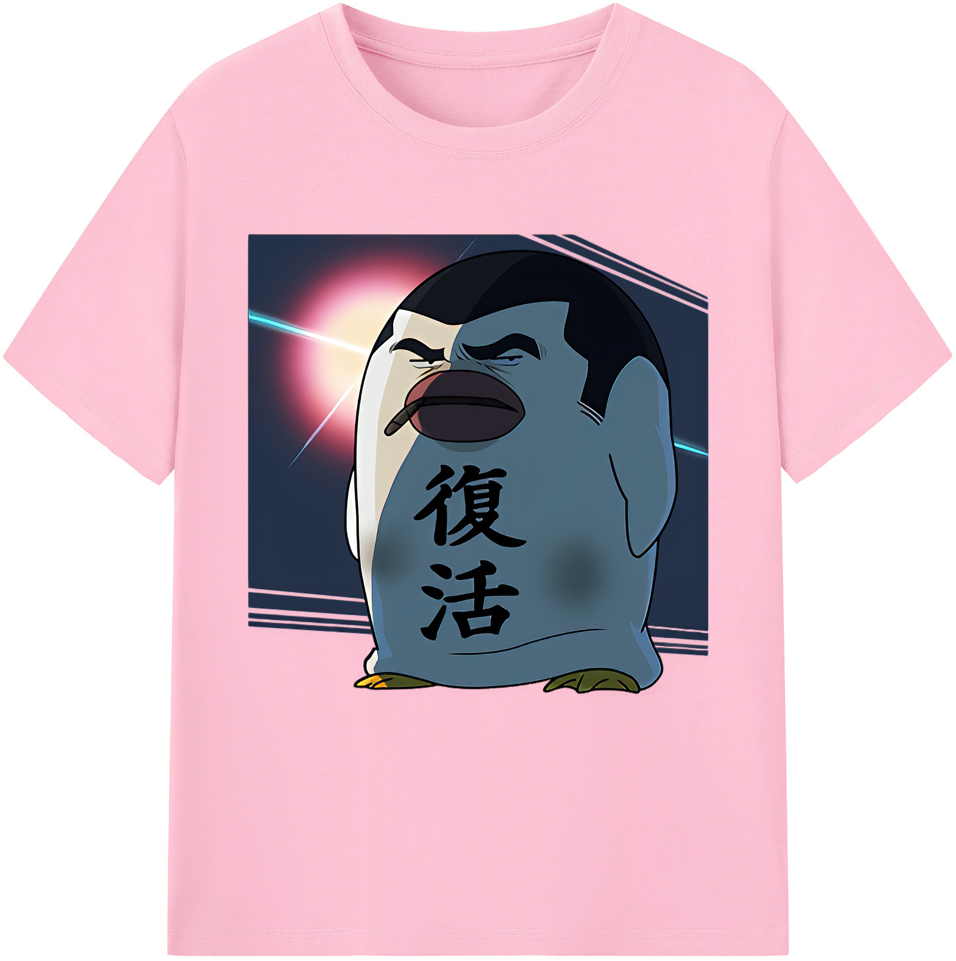 （画像用） ぎんたま 坂田銀時（さかたぎんとき） 神楽 志村新八（しむら しんぱち） GINTAMA Sakata Gintoki Kagura Shimura Shinpachi 綿100％半袖Tシャツ（フロントプリント）