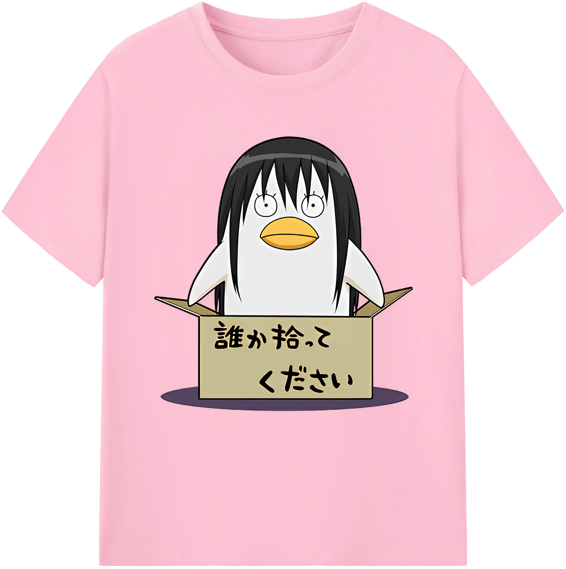 （画像用） ぎんたま 坂田銀時（さかたぎんとき） 神楽 志村新八（しむら しんぱち） GINTAMA Sakata Gintoki Kagura Shimura Shinpachi 綿100％半袖Tシャツ（フロントプリント）