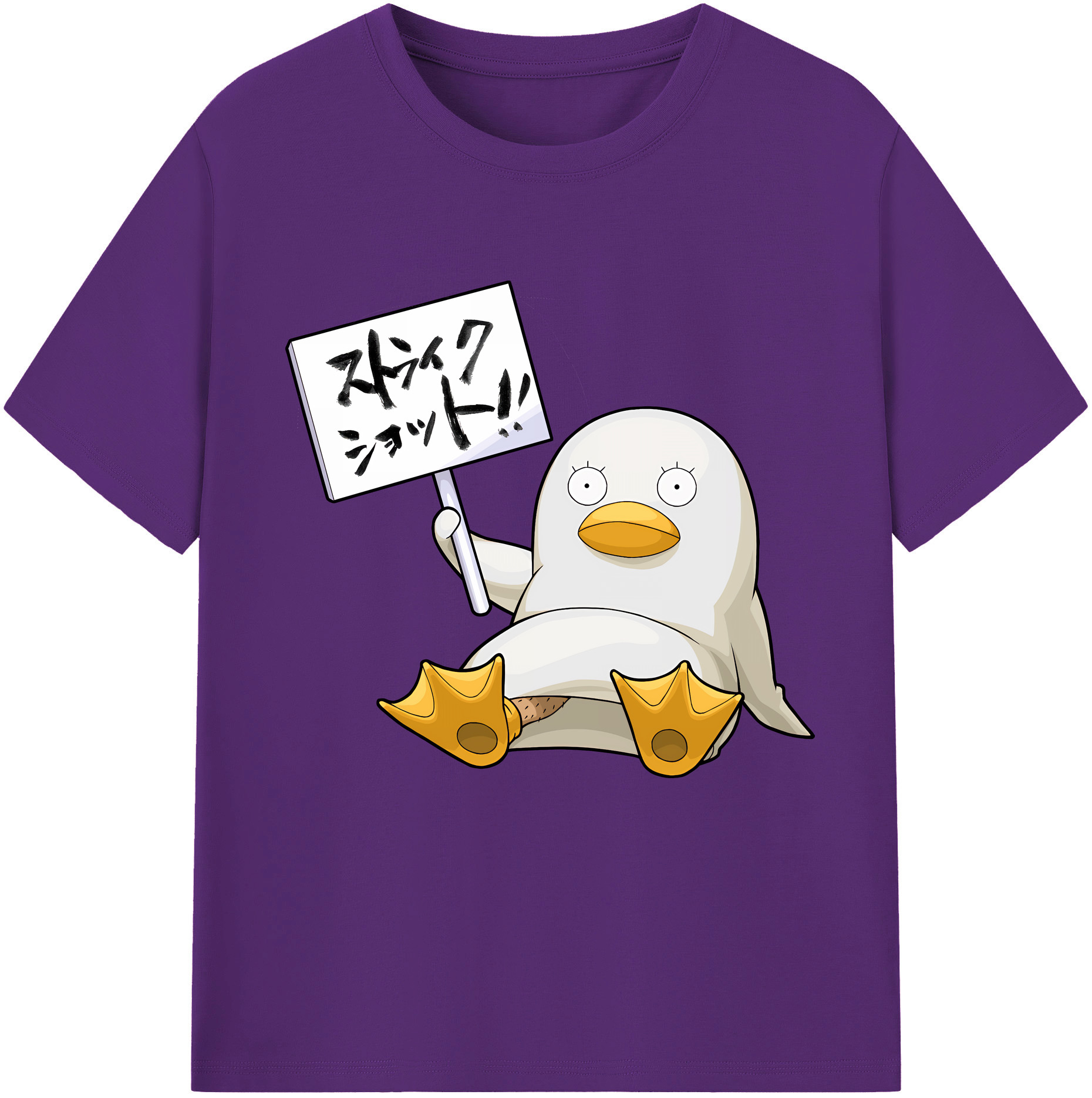（画像用） ぎんたま 坂田銀時（さかたぎんとき） 神楽 志村新八（しむら しんぱち） GINTAMA Sakata Gintoki Kagura Shimura Shinpachi 綿100％半袖Tシャツ（フロントプリント）